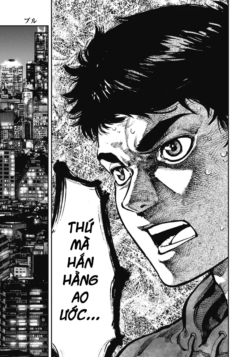 Bakuchi Gui Chapter 1 - 33