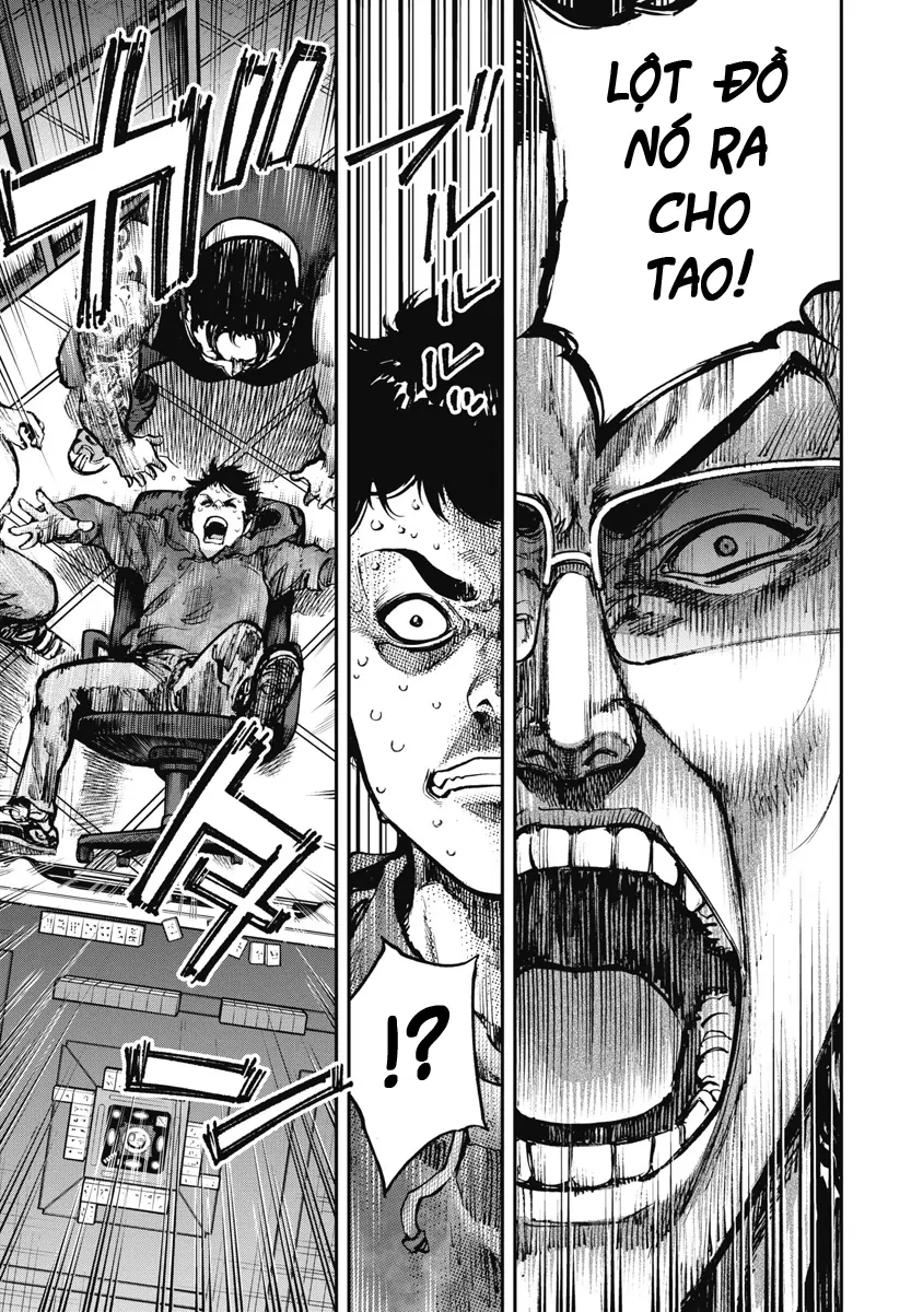 Bakuchi Gui Chapter 1 - 35