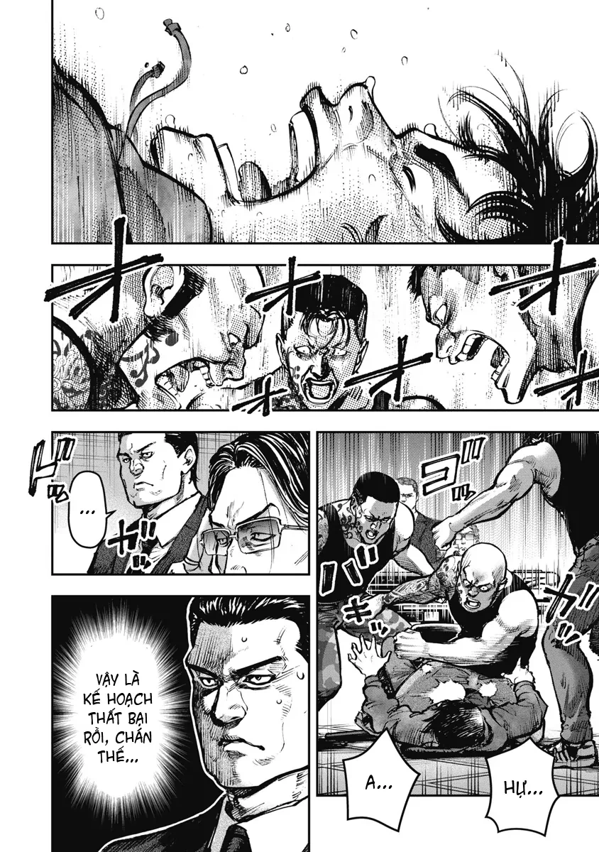 Bakuchi Gui Chapter 1 - 36