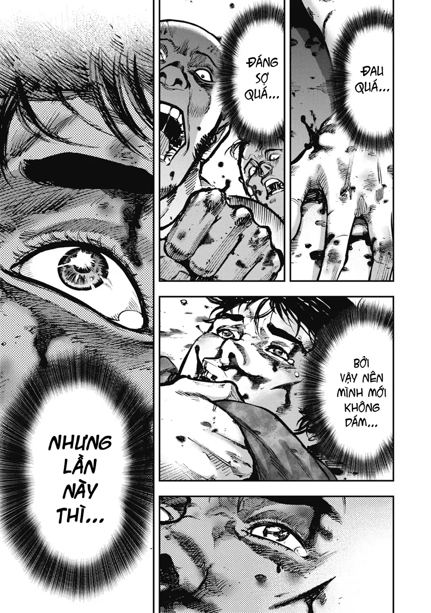 Bakuchi Gui Chapter 1 - 37