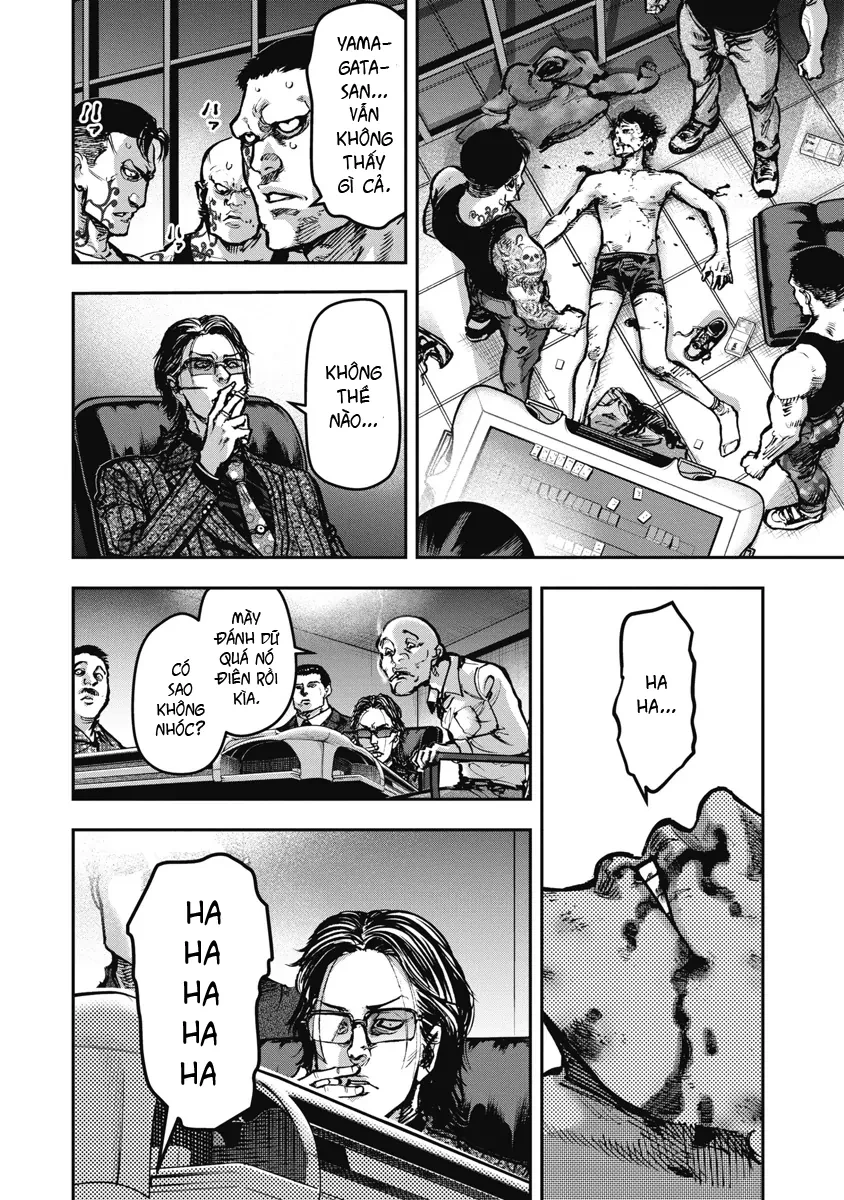 Bakuchi Gui Chapter 1 - 38