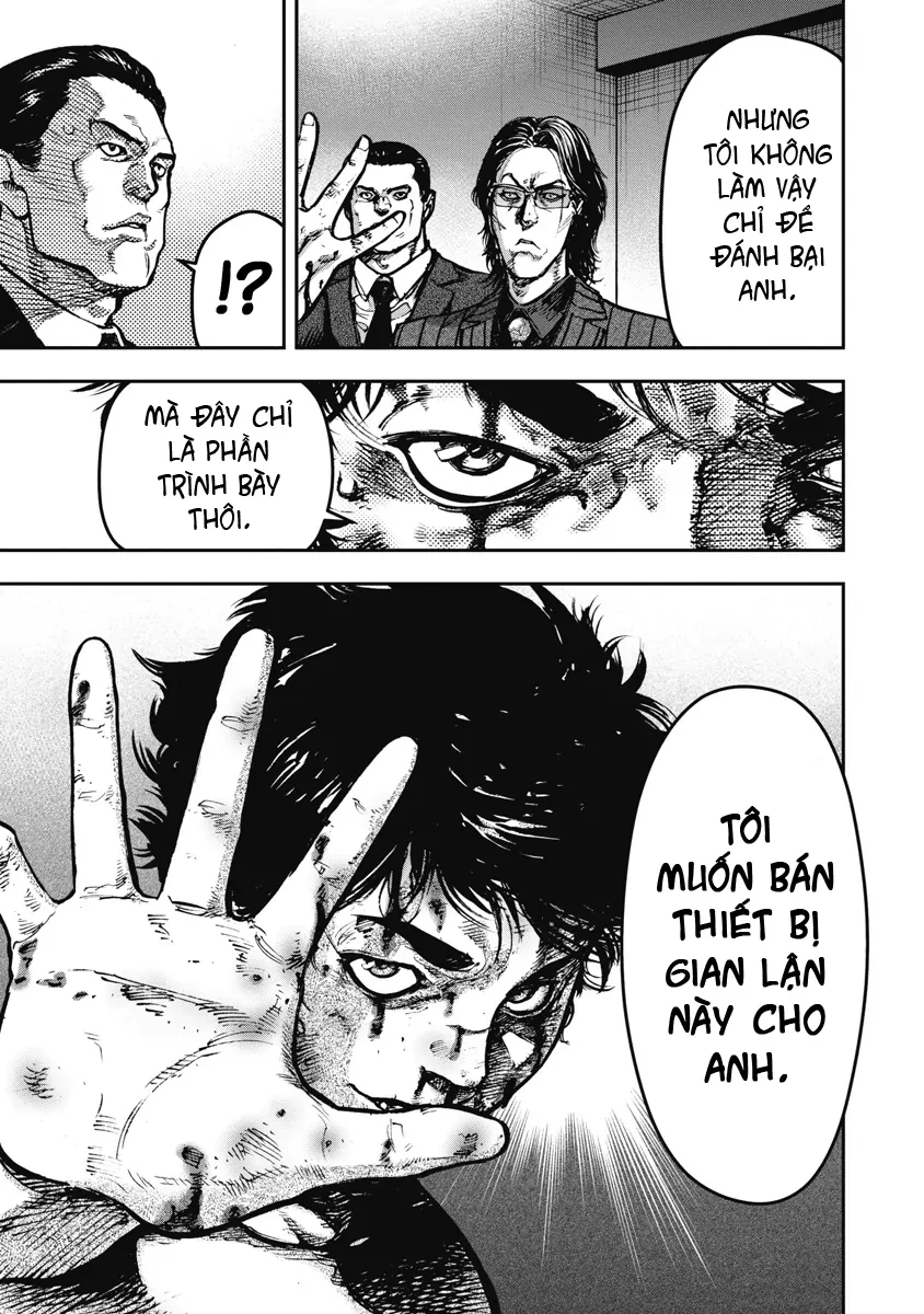 Bakuchi Gui Chapter 1 - 41