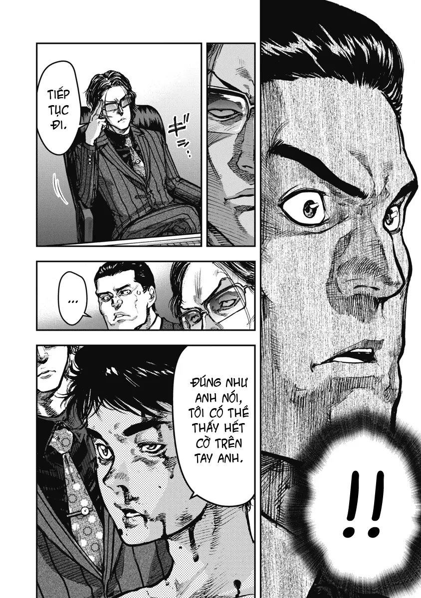 Bakuchi Gui Chapter 1 - 42