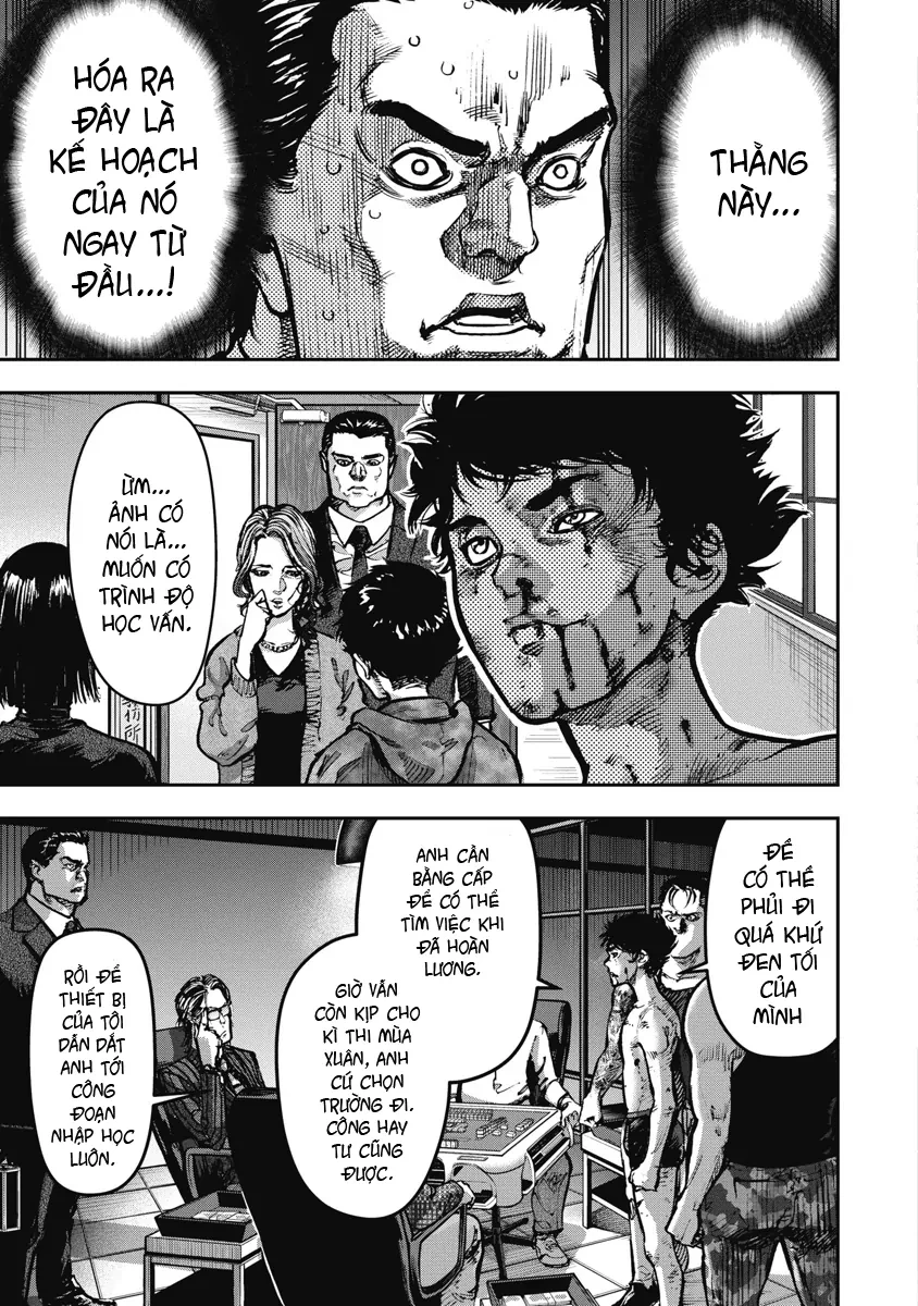 Bakuchi Gui Chapter 1 - 45