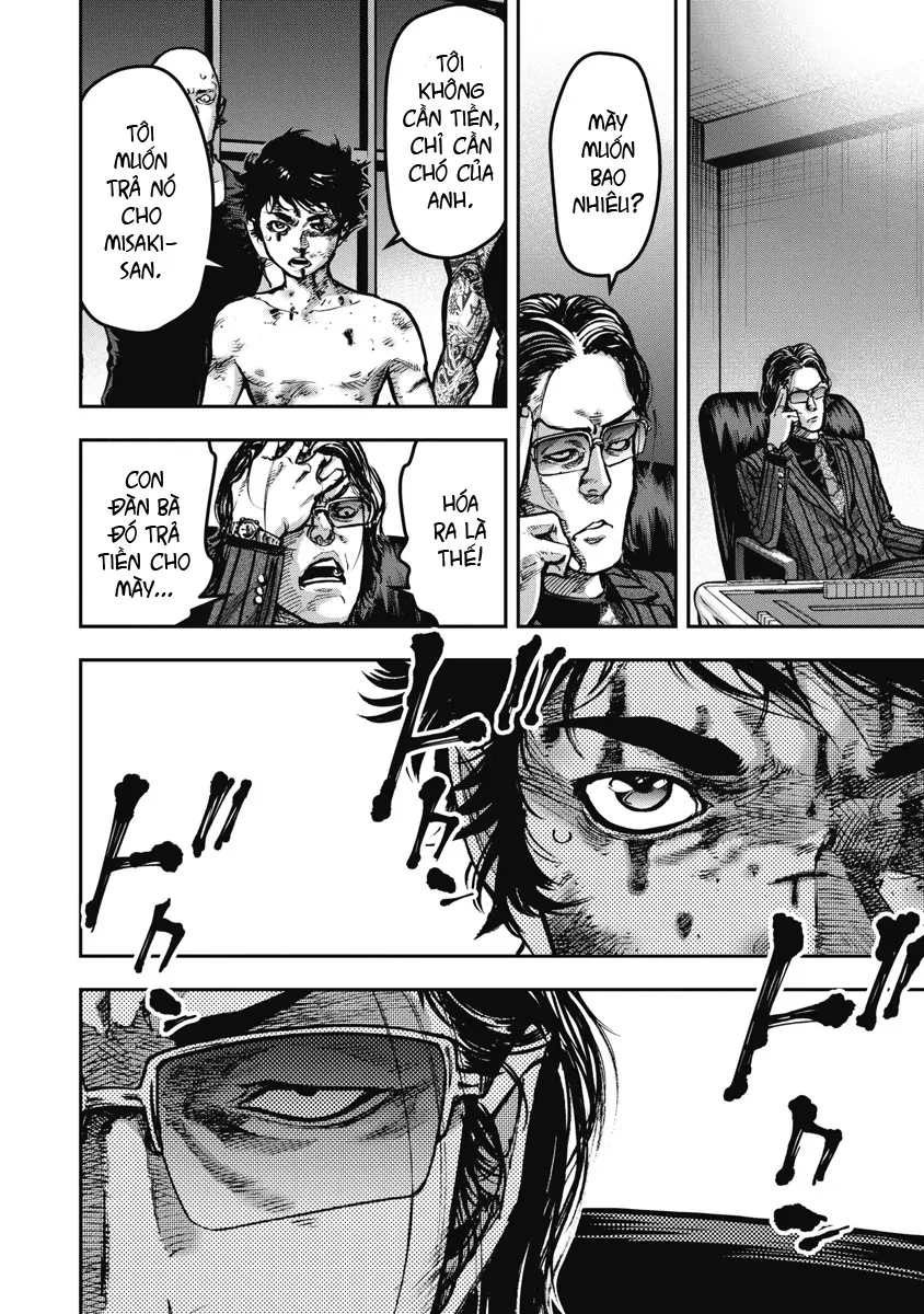 Bakuchi Gui Chapter 1 - 46