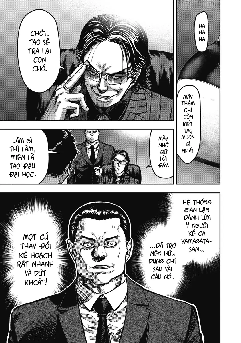 Bakuchi Gui Chapter 1 - 47