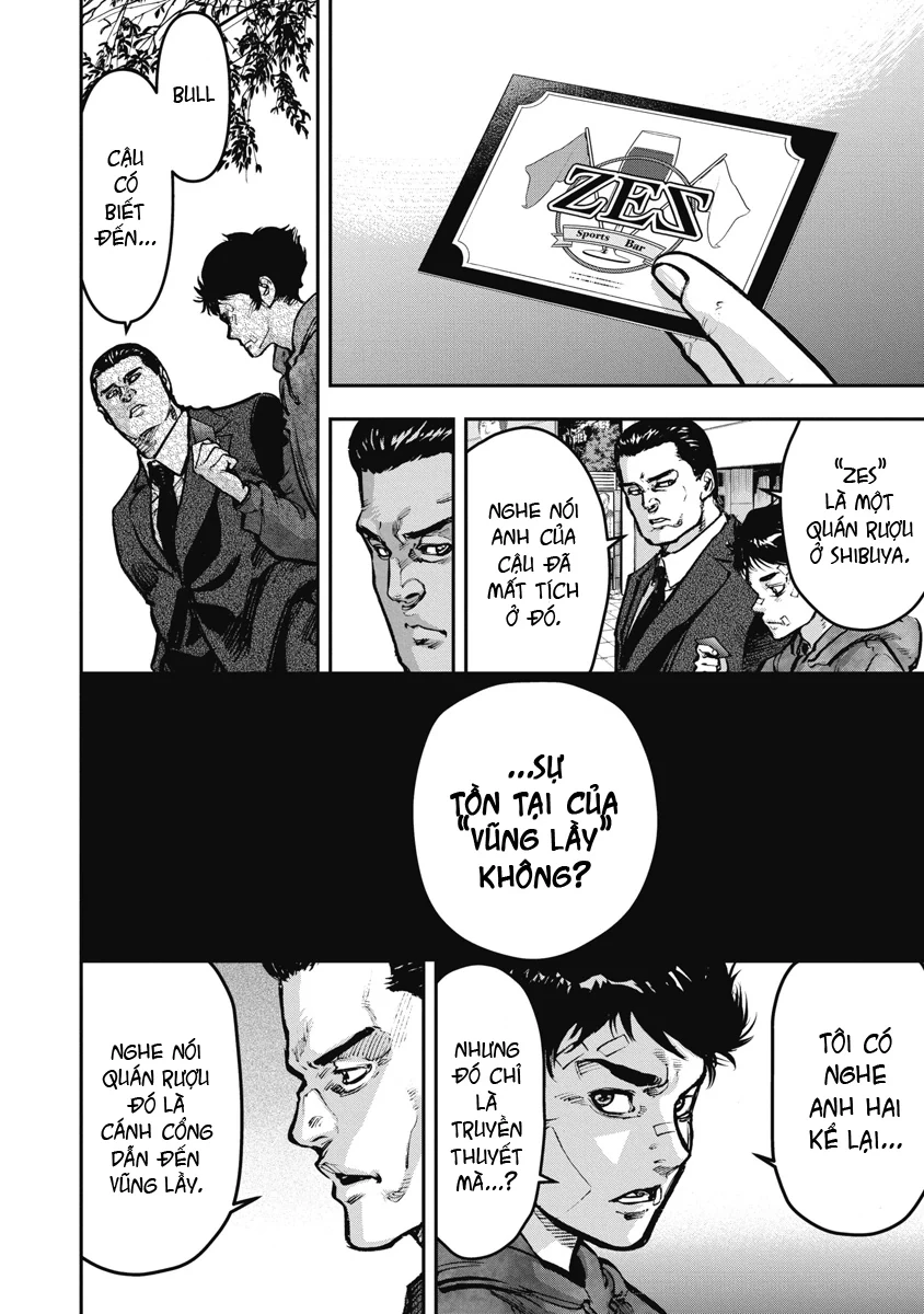 Bakuchi Gui Chapter 1 - 50