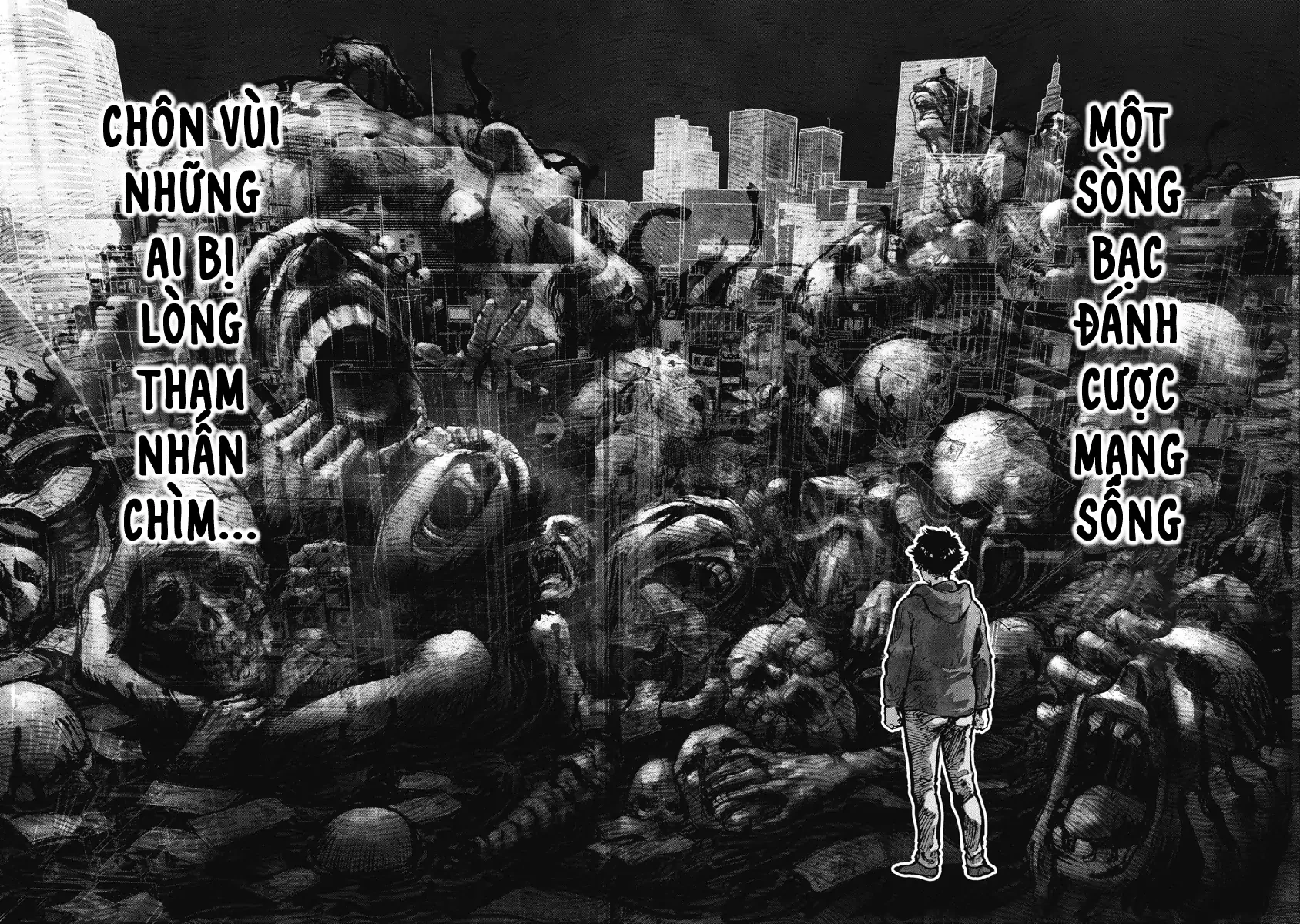 Bakuchi Gui Chapter 1 - 52