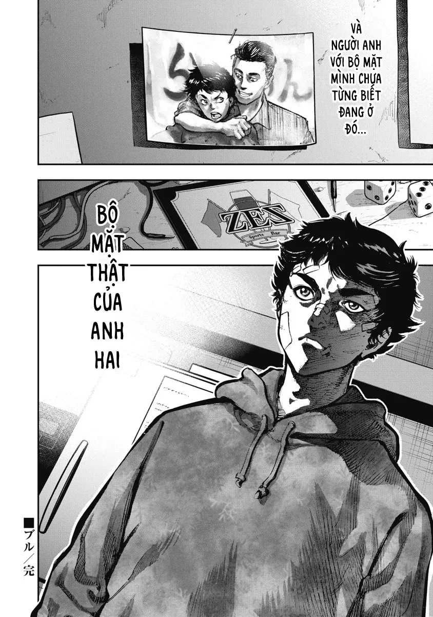 Bakuchi Gui Chapter 1 - 53