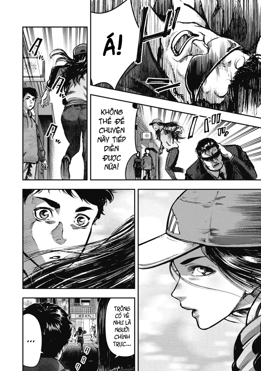Bakuchi Gui Chapter 3 - 6