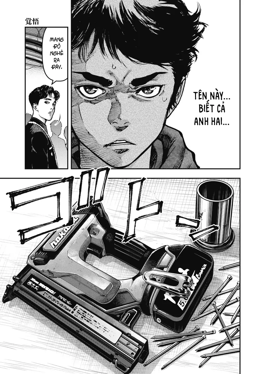 Bakuchi Gui Chapter 5 - 3