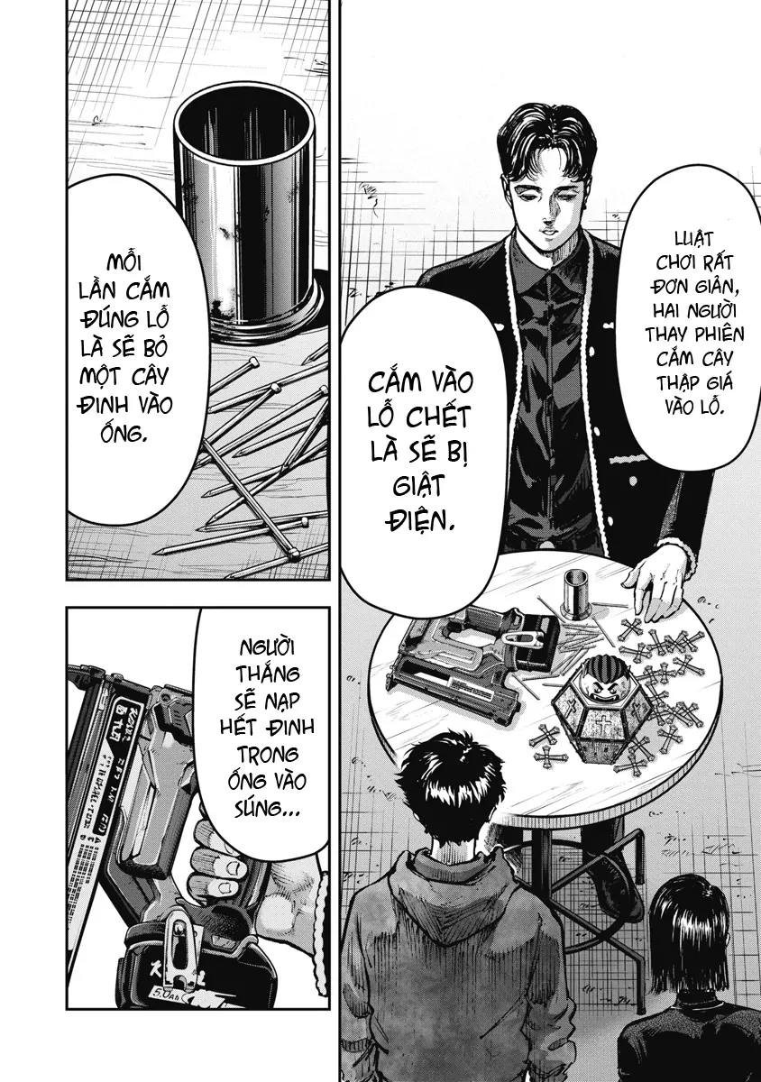 Bakuchi Gui Chapter 5 - 4