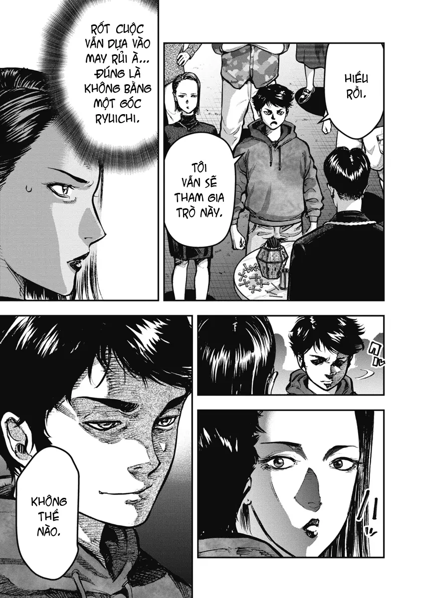 Bakuchi Gui Chapter 5 - 7