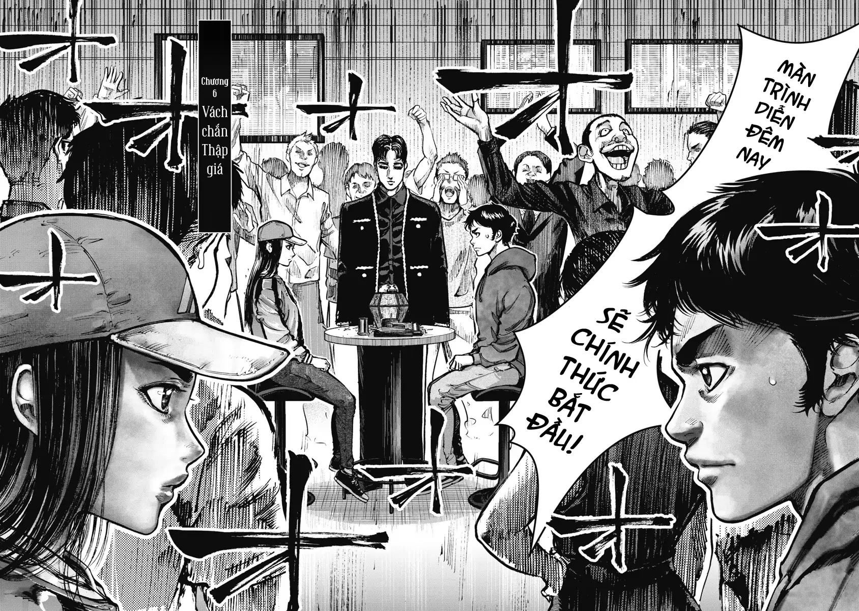 Bakuchi Gui Chapter 6 - 2