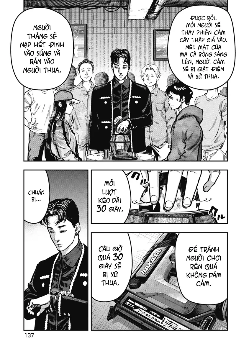 Bakuchi Gui Chapter 6 - 4