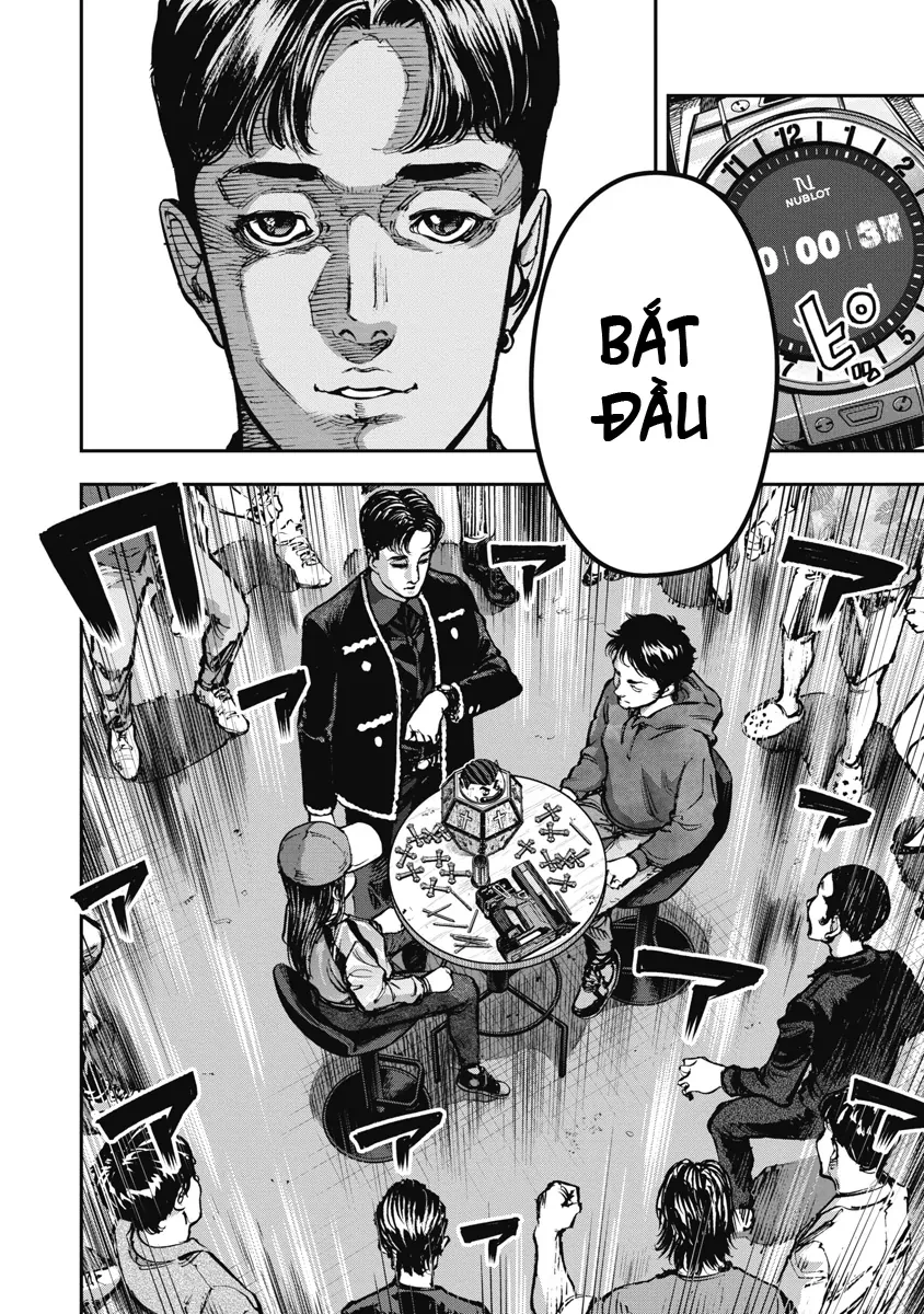 Bakuchi Gui Chapter 6 - 5