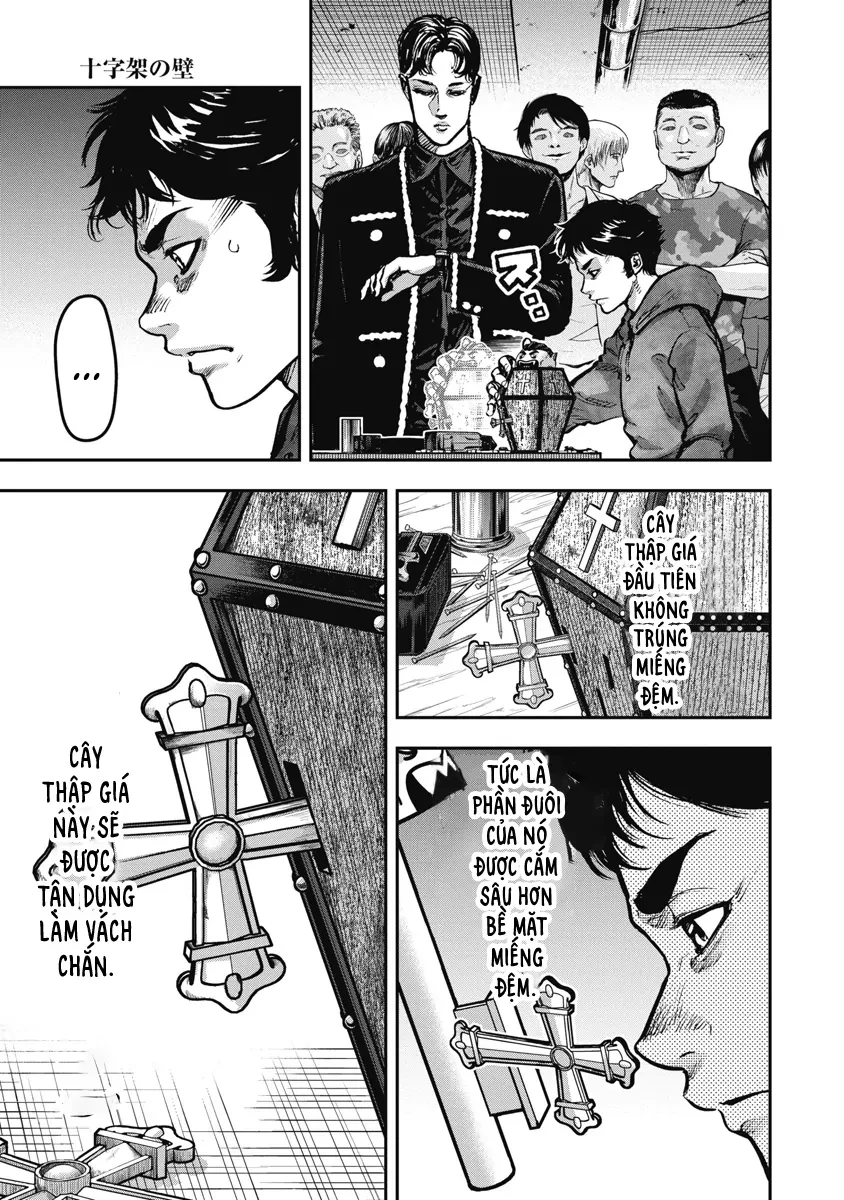 Bakuchi Gui Chapter 6 - 10
