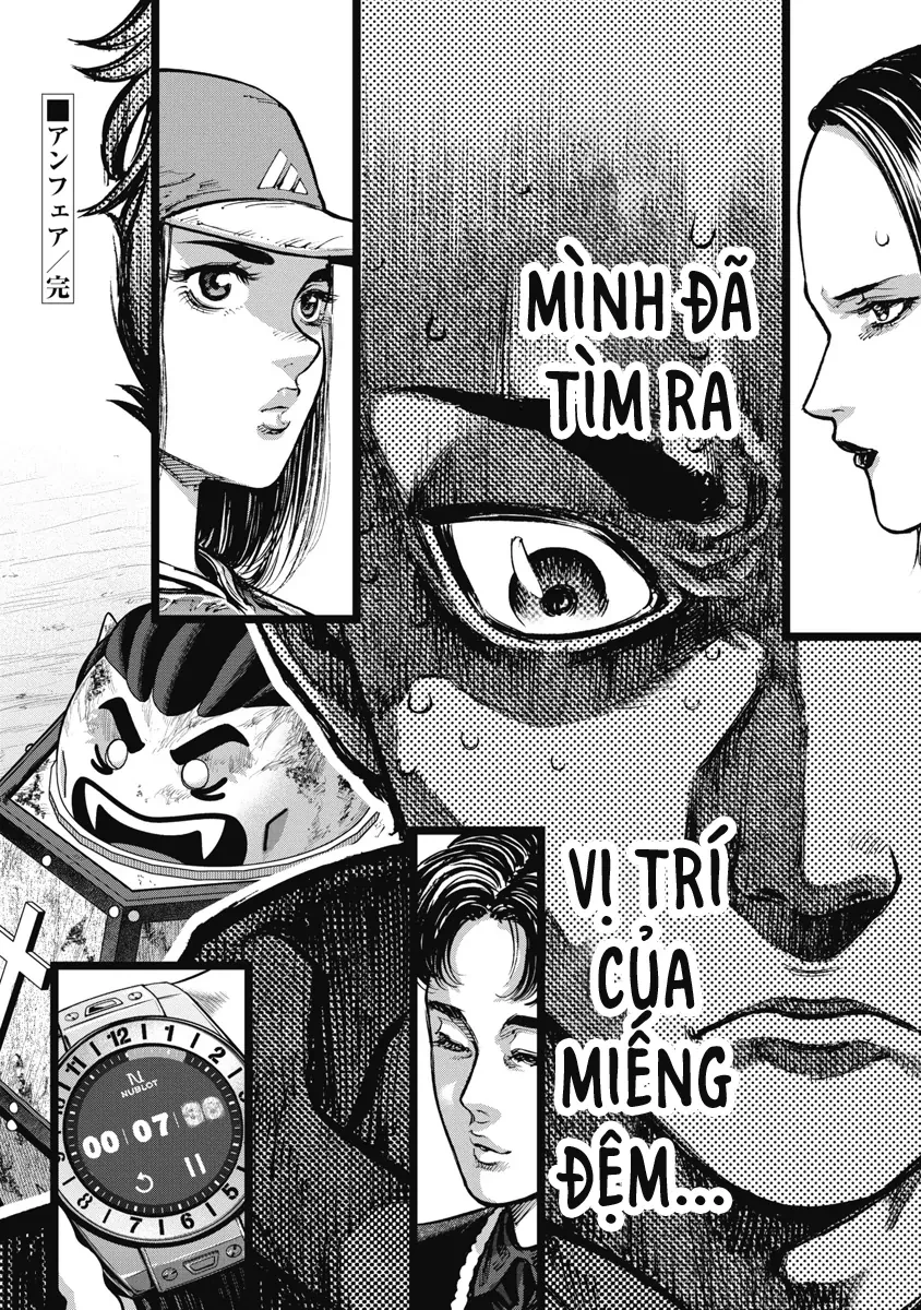 Bakuchi Gui Chapter 7 - 18
