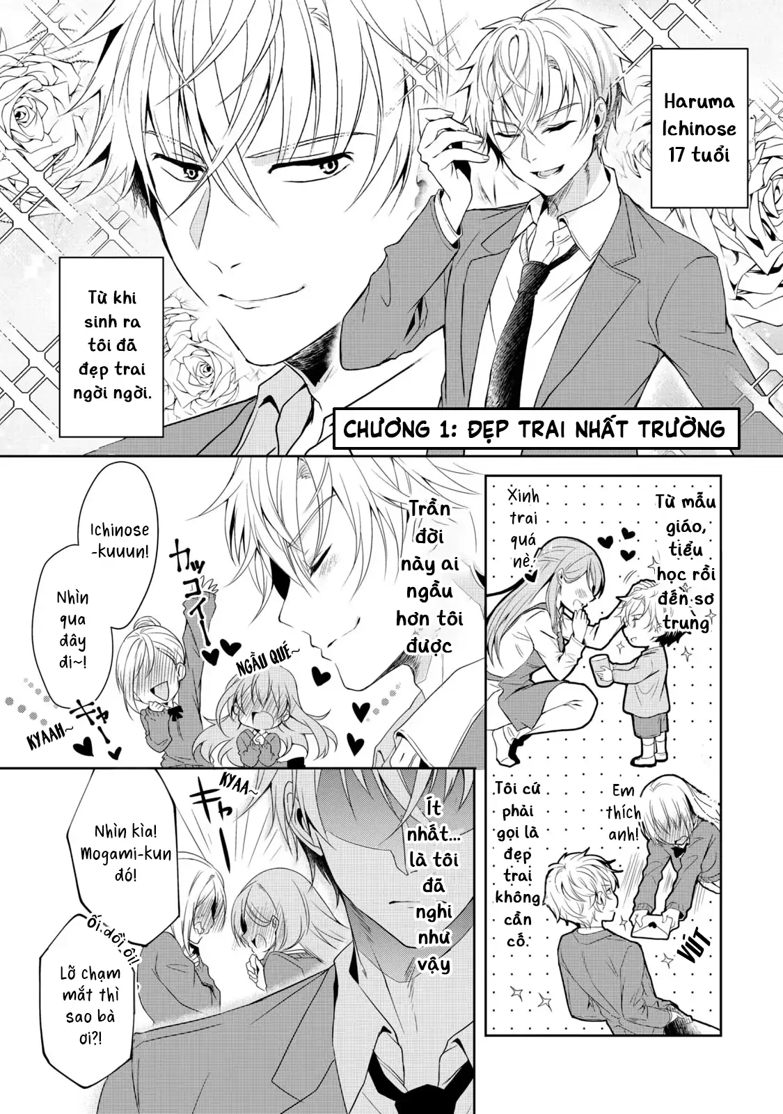 She's My Knight. Chapter 1 - 2