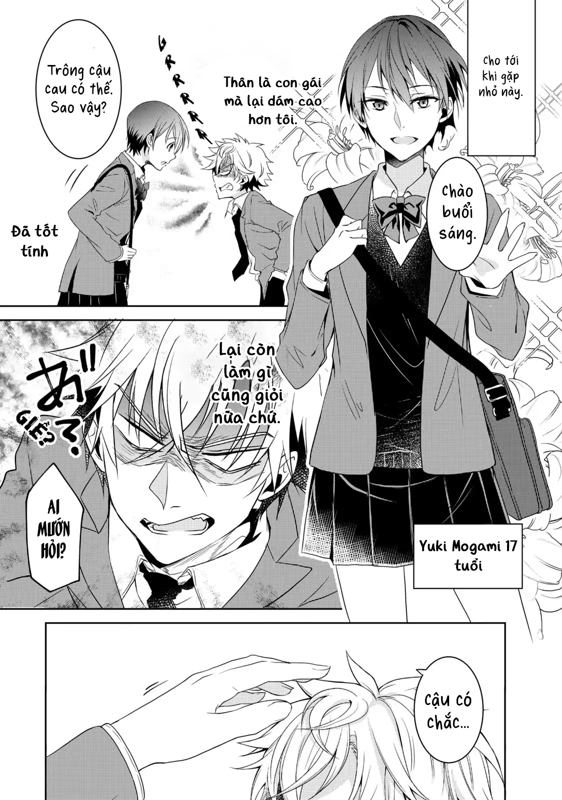 She's My Knight. Chapter 1 - 3