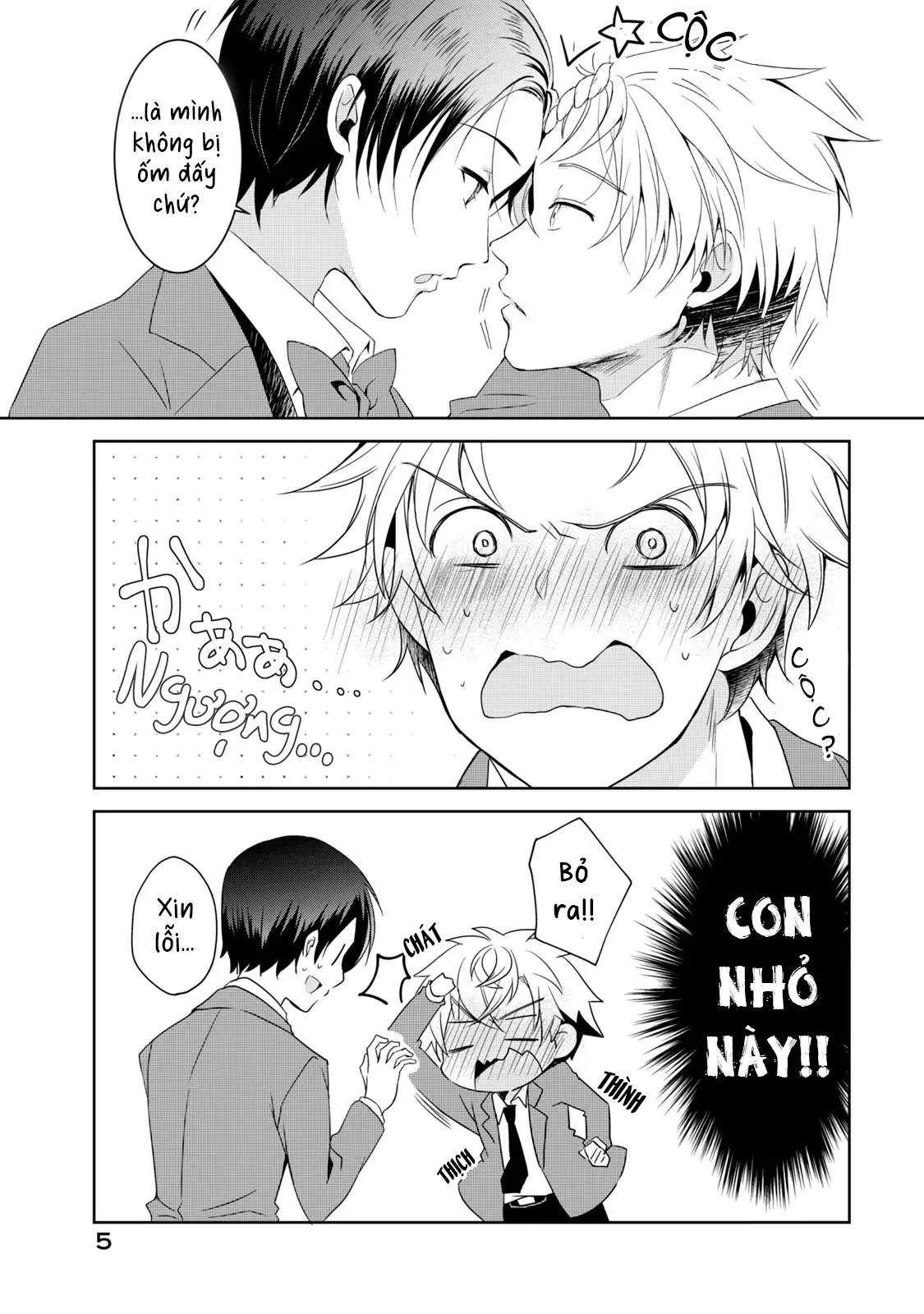 She's My Knight. Chapter 1 - 4