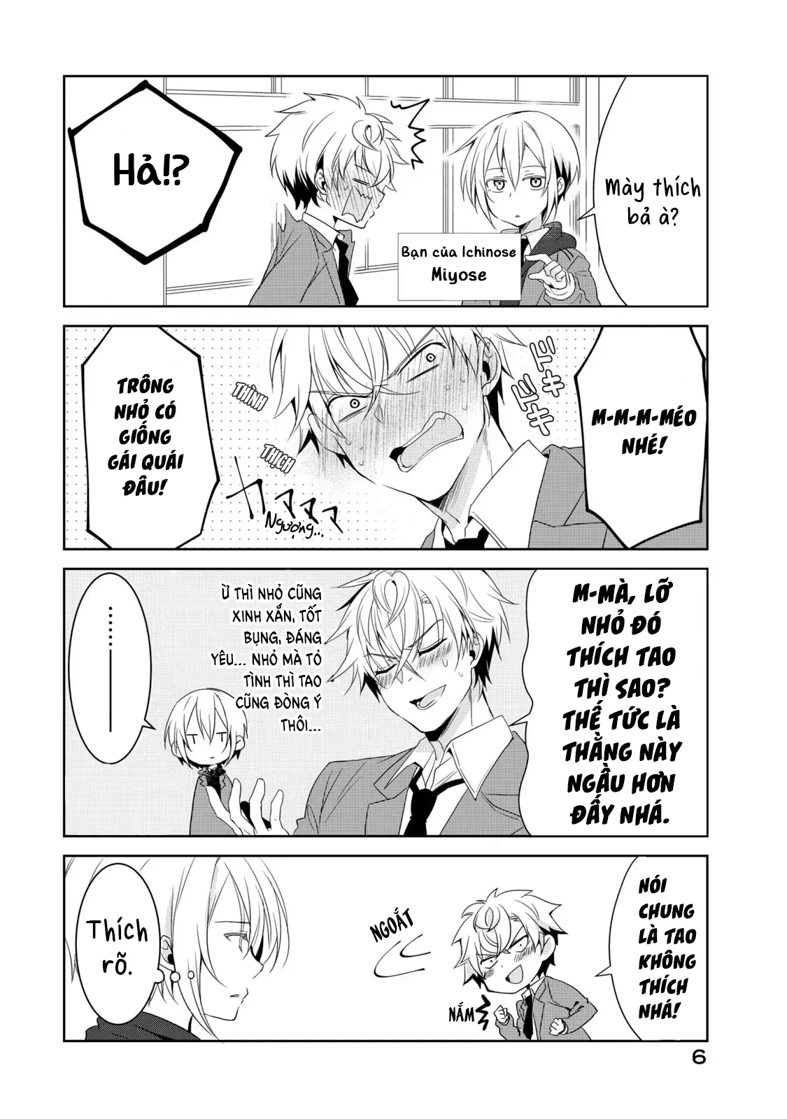 She's My Knight. Chapter 1 - 5