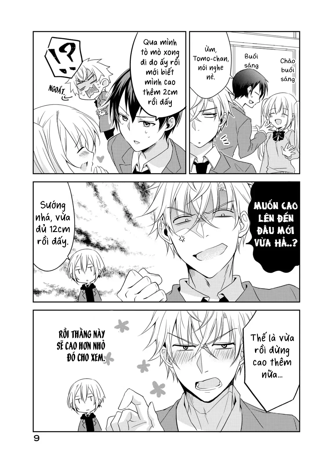 She's My Knight. Chapter 1 - 8