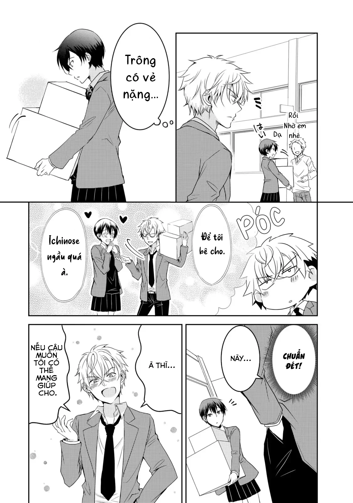 She's My Knight. Chapter 1 - 9