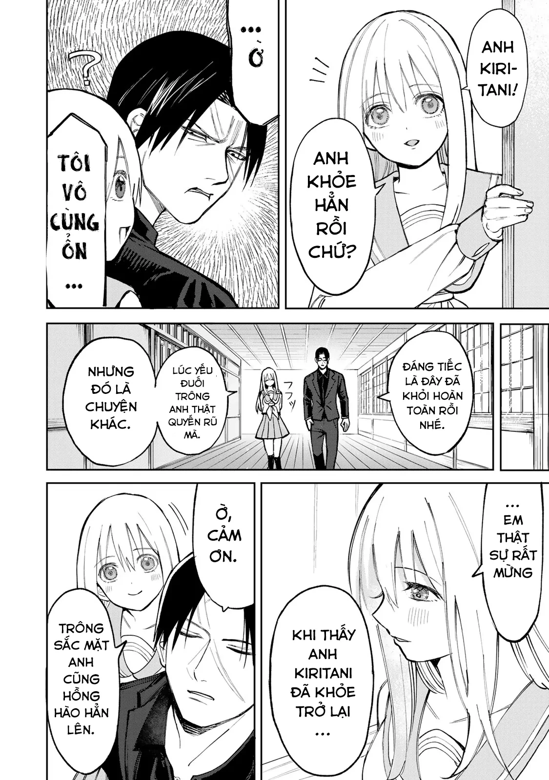Để Em Băng Bó Cho Anh Nhé? Chapter 3 - 4