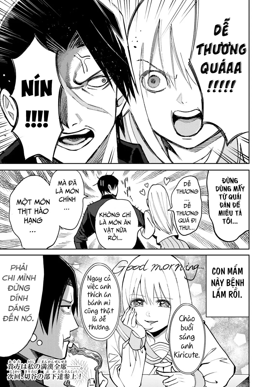 Để Em Băng Bó Cho Anh Nhé? Chapter 3 - 23