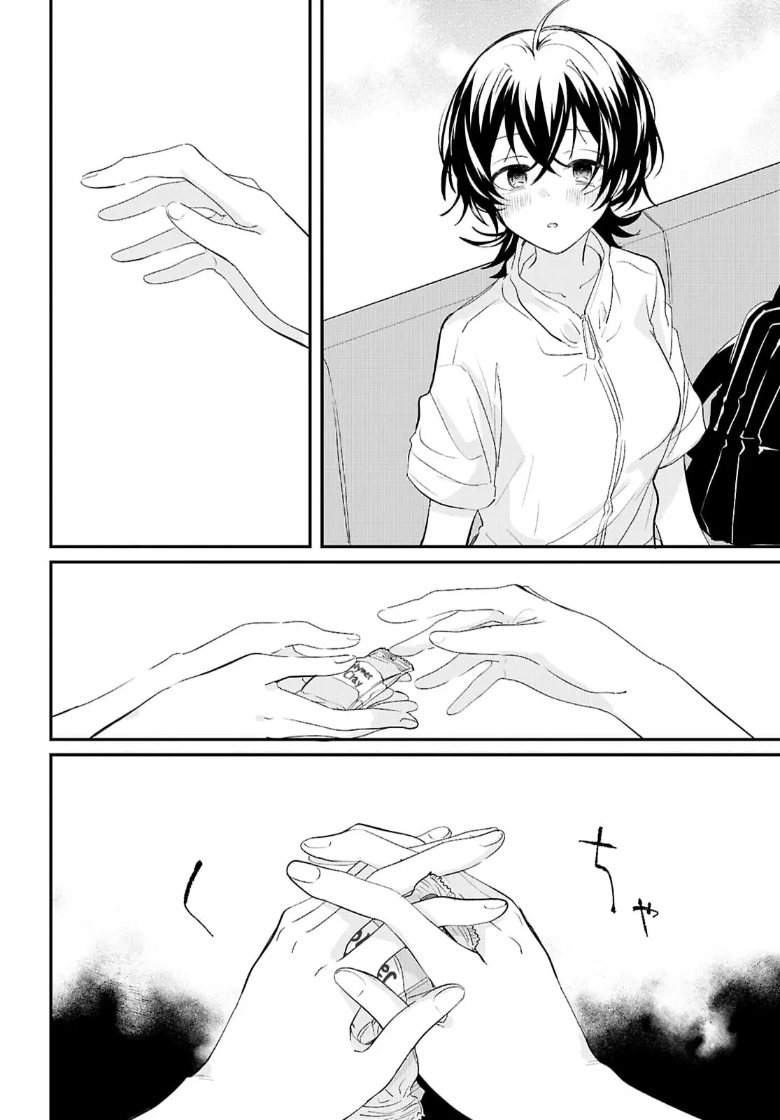 “Tình Yêu” Của Đôi Ta Thật Ghê Tởm Chapter 9 - 26