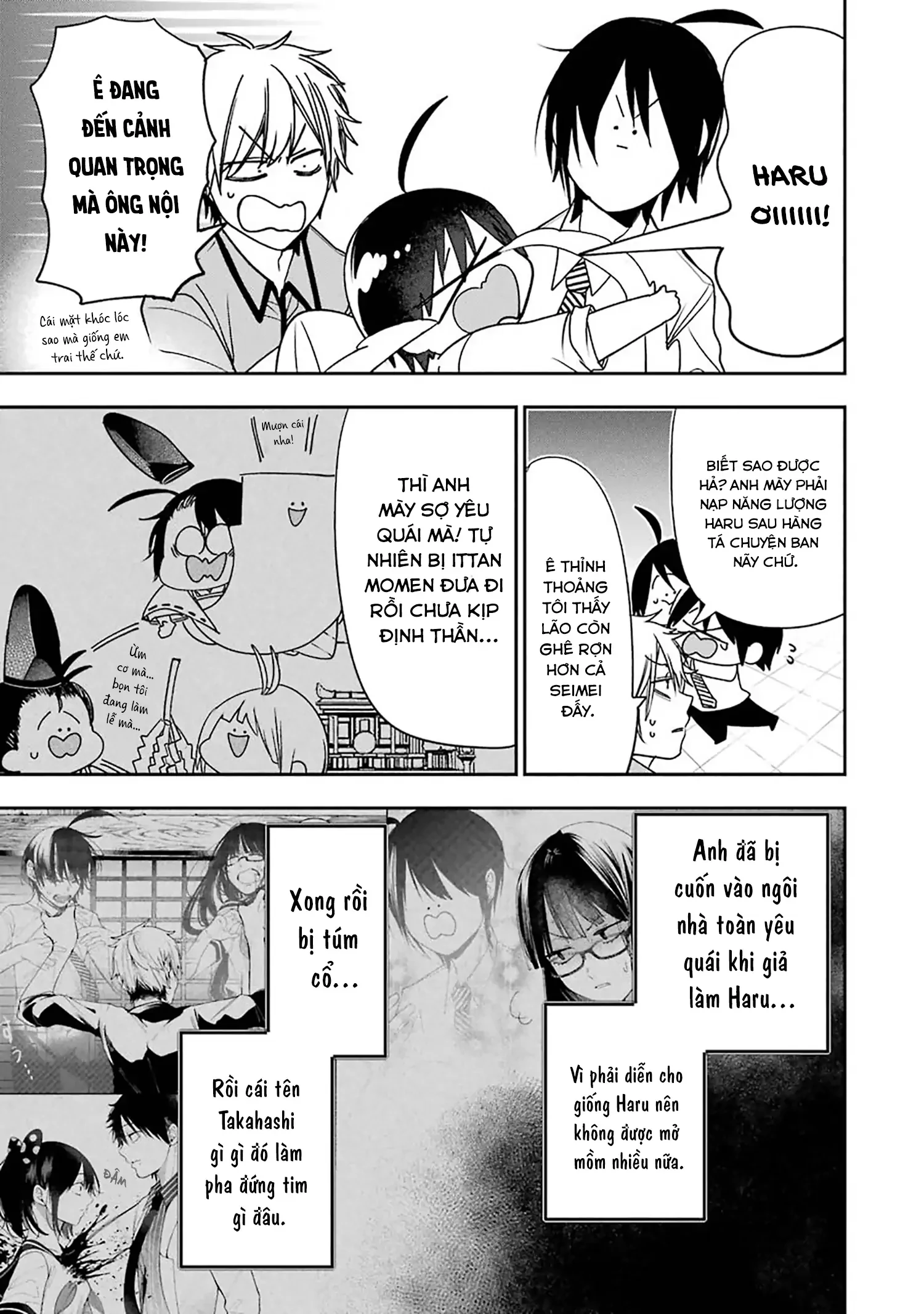 Youkai Gakkou no Sensei Hajimemashita! Chapter 77 - 4