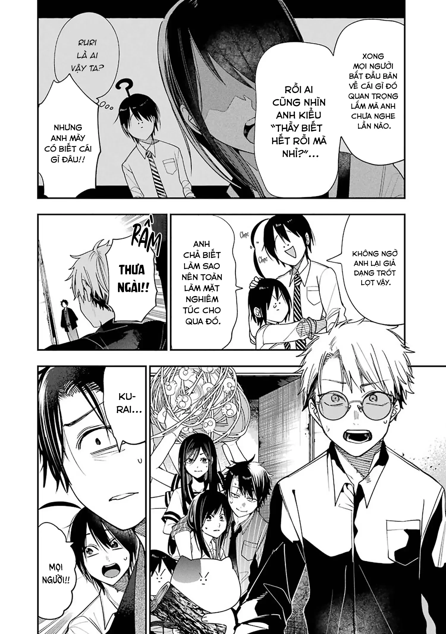 Youkai Gakkou no Sensei Hajimemashita! Chapter 77 - 5