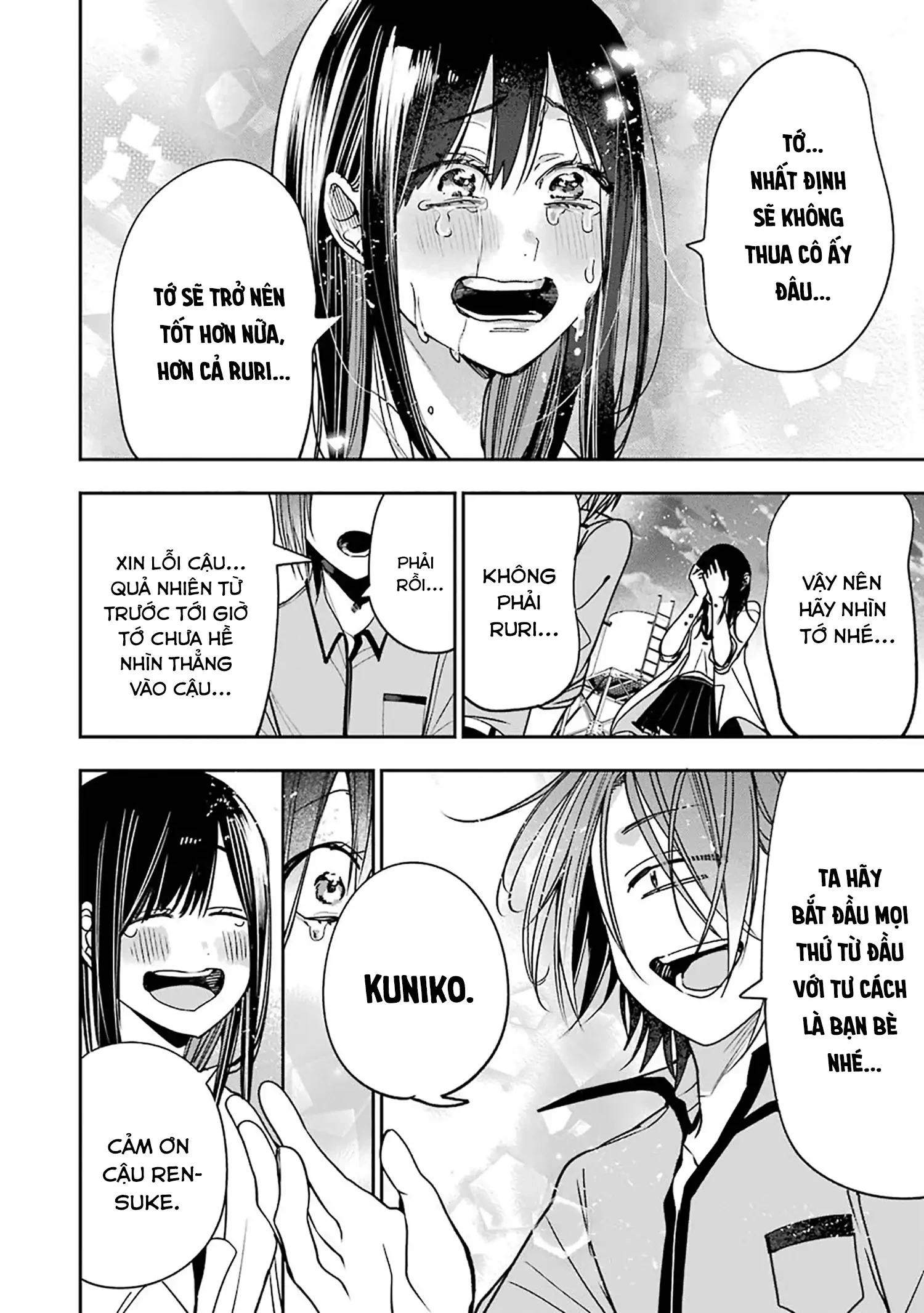 Youkai Gakkou no Sensei Hajimemashita! Chapter 77 - 9