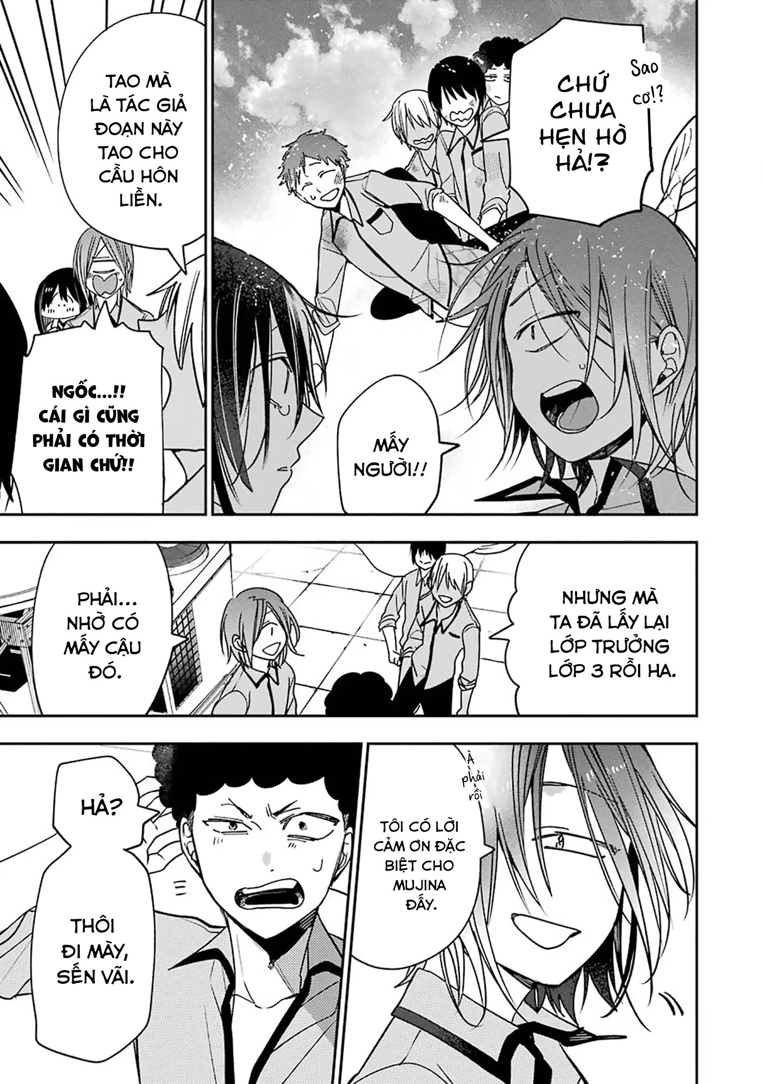 Youkai Gakkou no Sensei Hajimemashita! Chapter 77 - 10