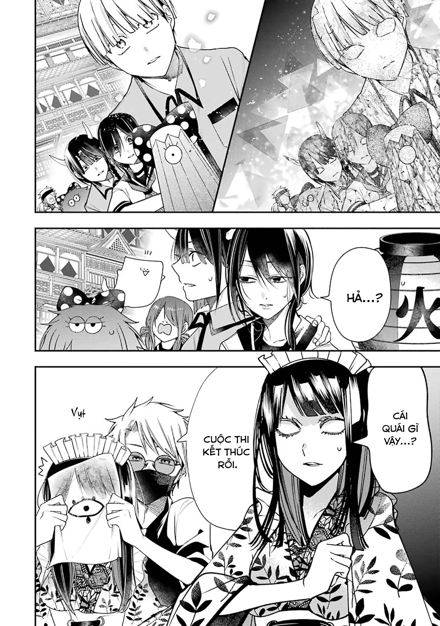 Youkai Gakkou no Sensei Hajimemashita! Chapter 77 - 17