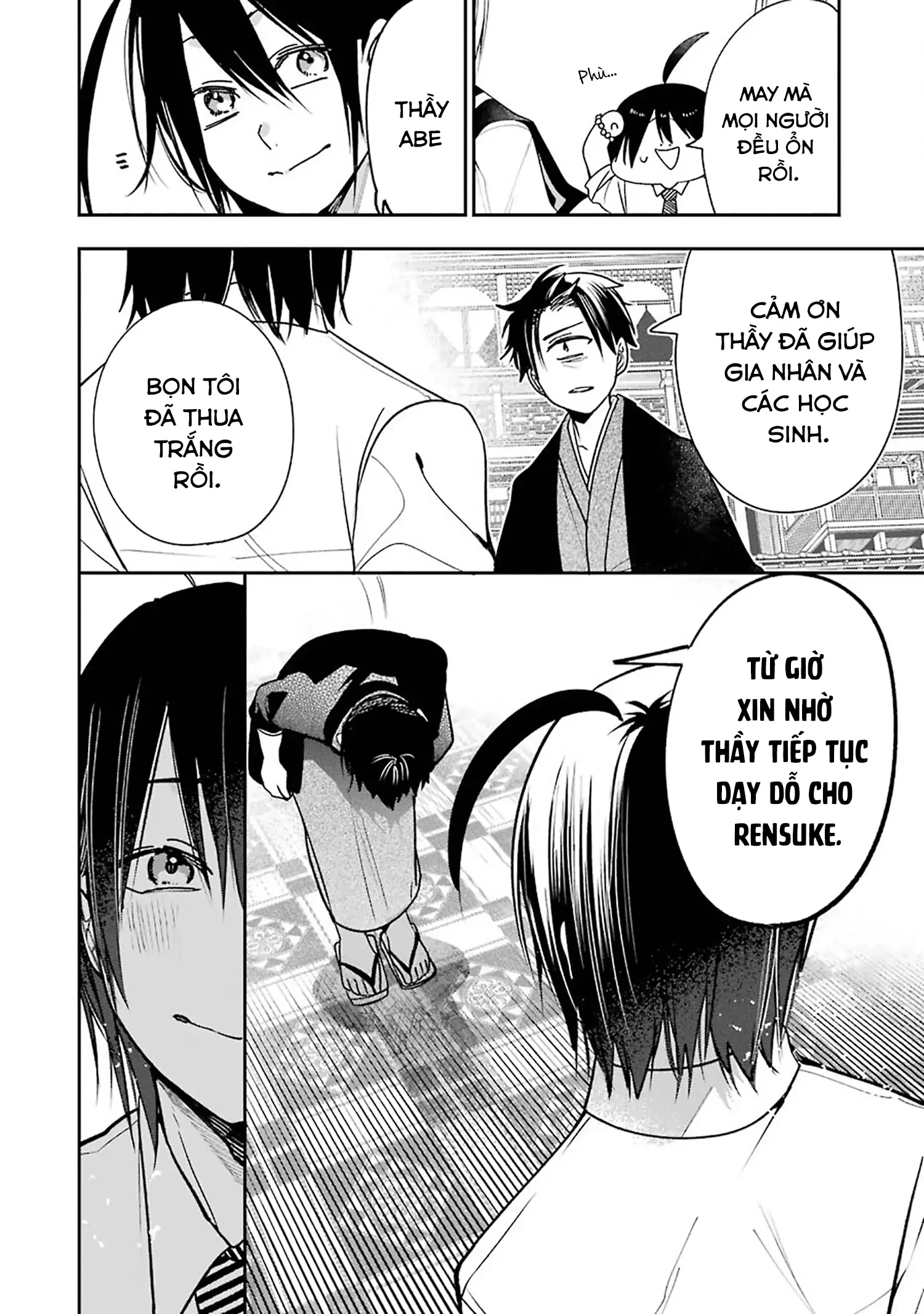 Youkai Gakkou no Sensei Hajimemashita! Chapter 77 - 19