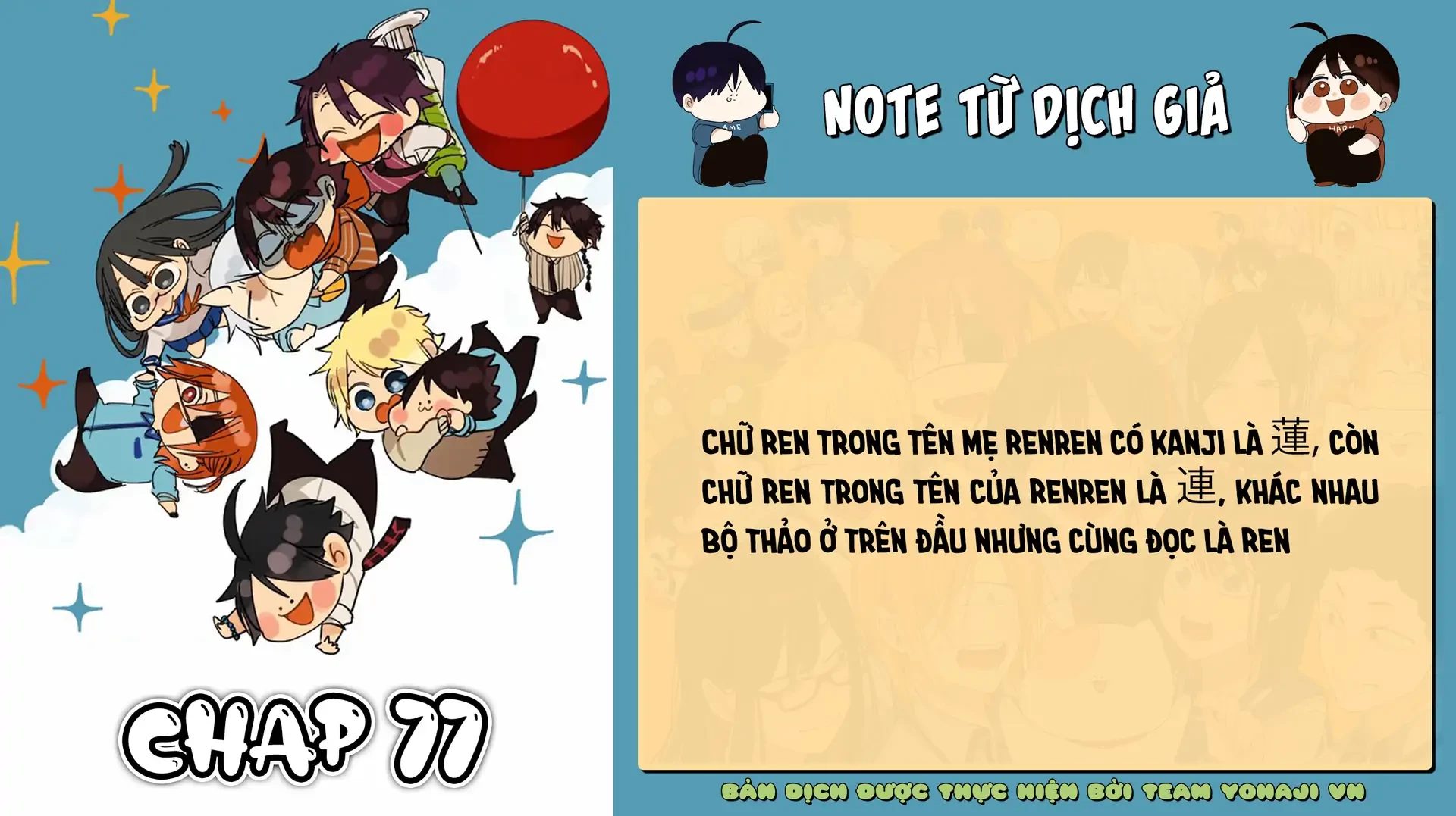 Youkai Gakkou no Sensei Hajimemashita! Chapter 77 - 23