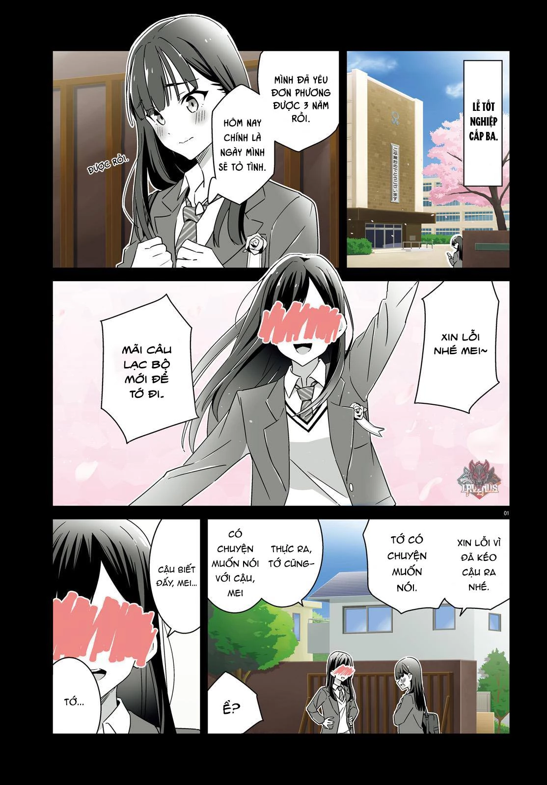 I Don't Know Which Is Love Chapter 1 - 1