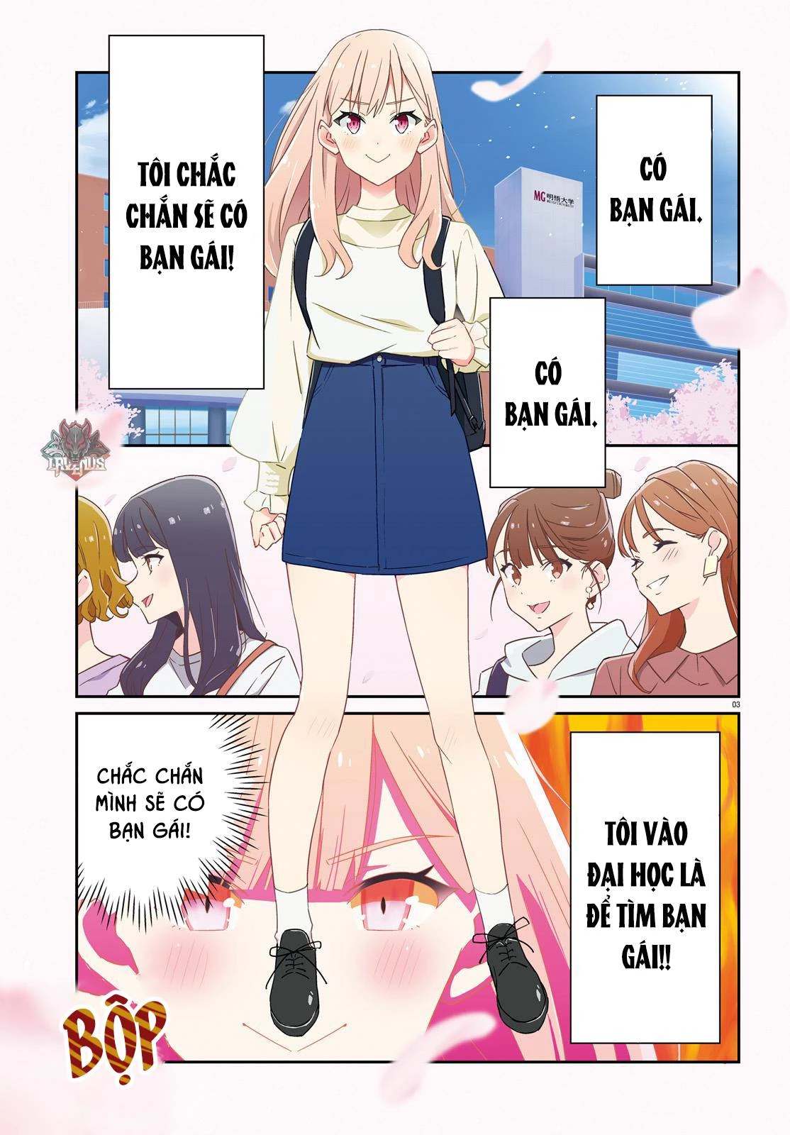 I Don't Know Which Is Love Chapter 1 - 4