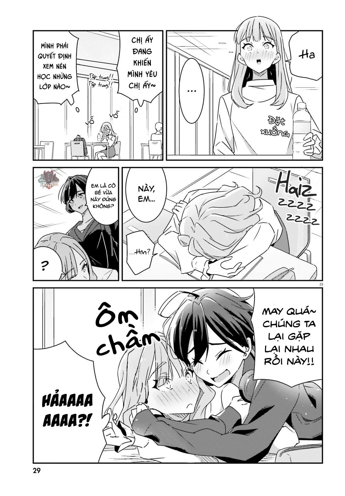 I Don't Know Which Is Love Chapter 1 - 24