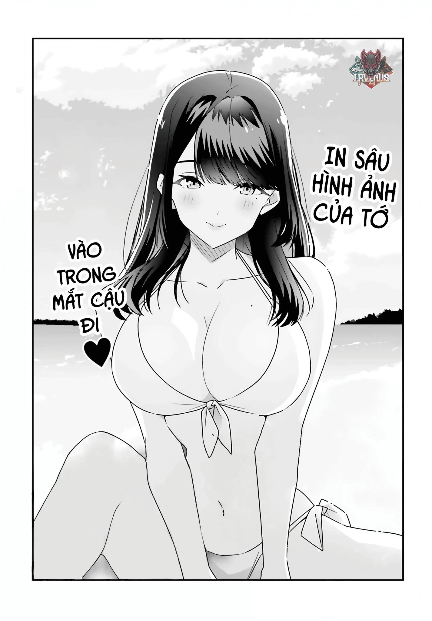 I Don't Know Which Is Love Chapter 2 - 1