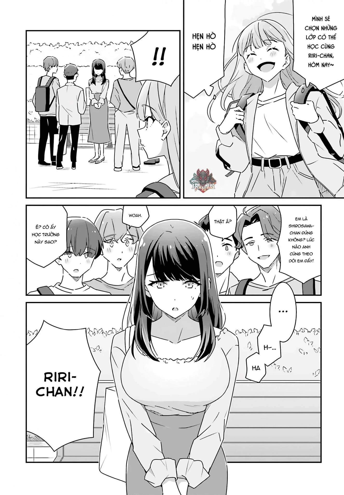 I Don't Know Which Is Love Chapter 2 - 2