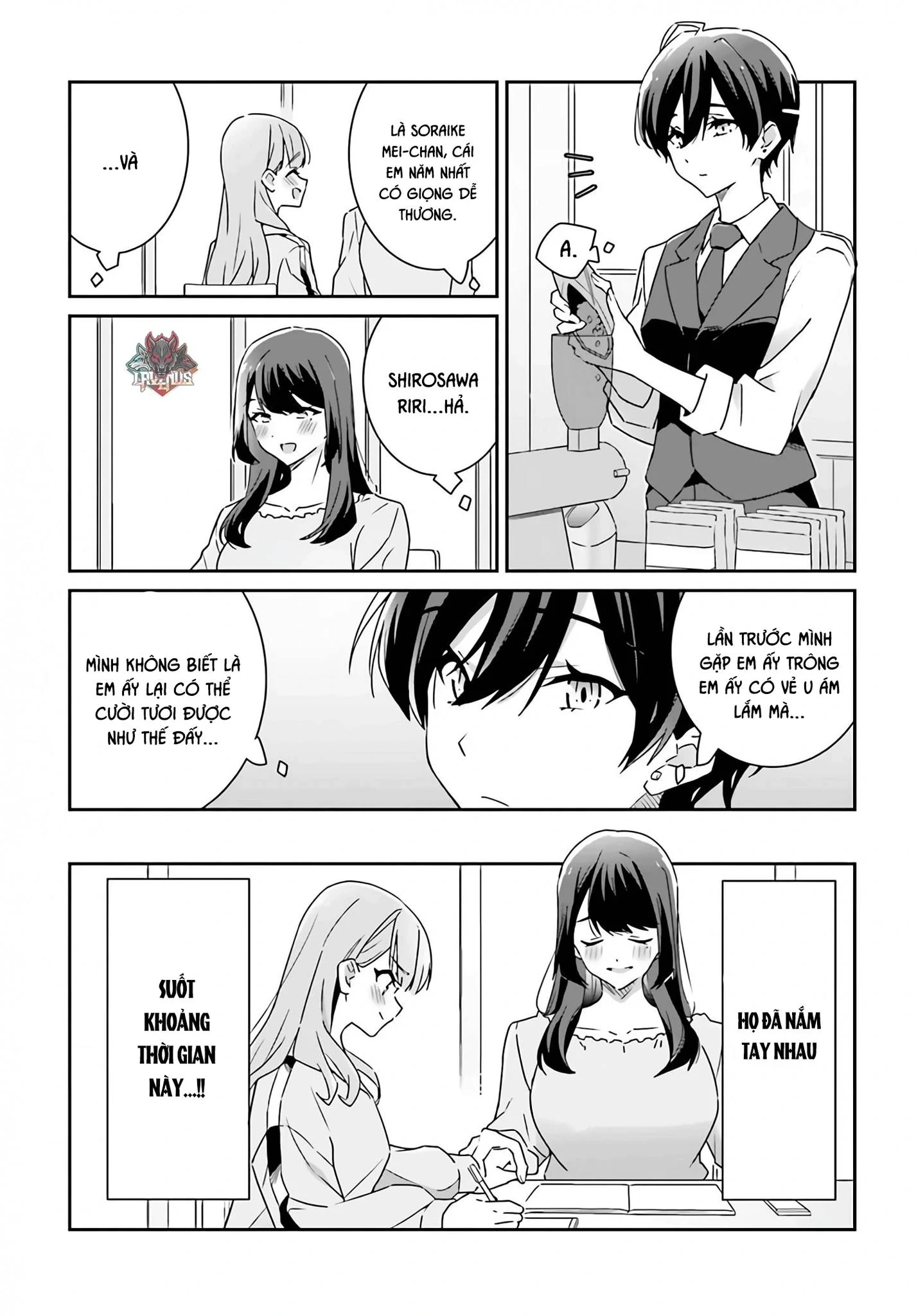 I Don't Know Which Is Love Chapter 2 - 7