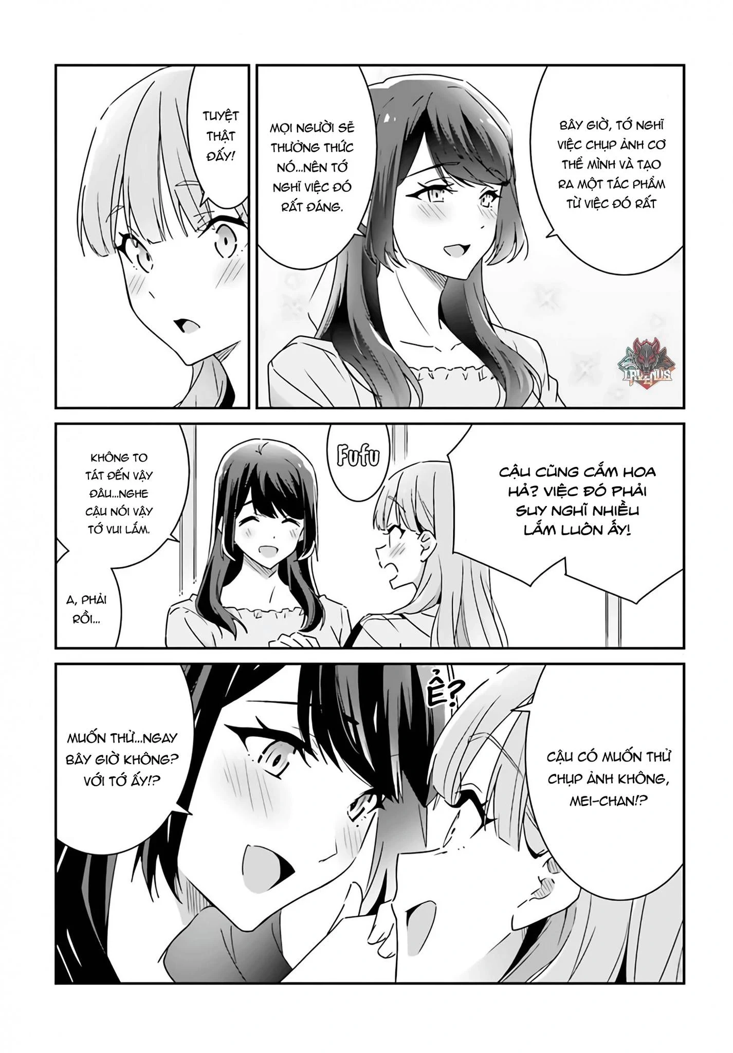 I Don't Know Which Is Love Chapter 2 - 9