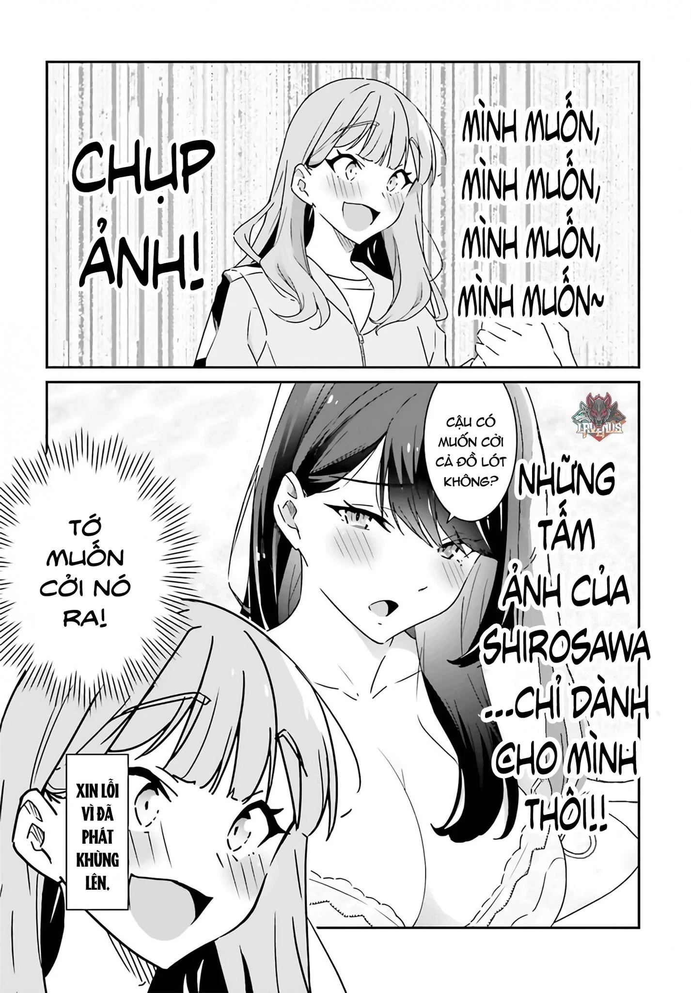 I Don't Know Which Is Love Chapter 2 - 10