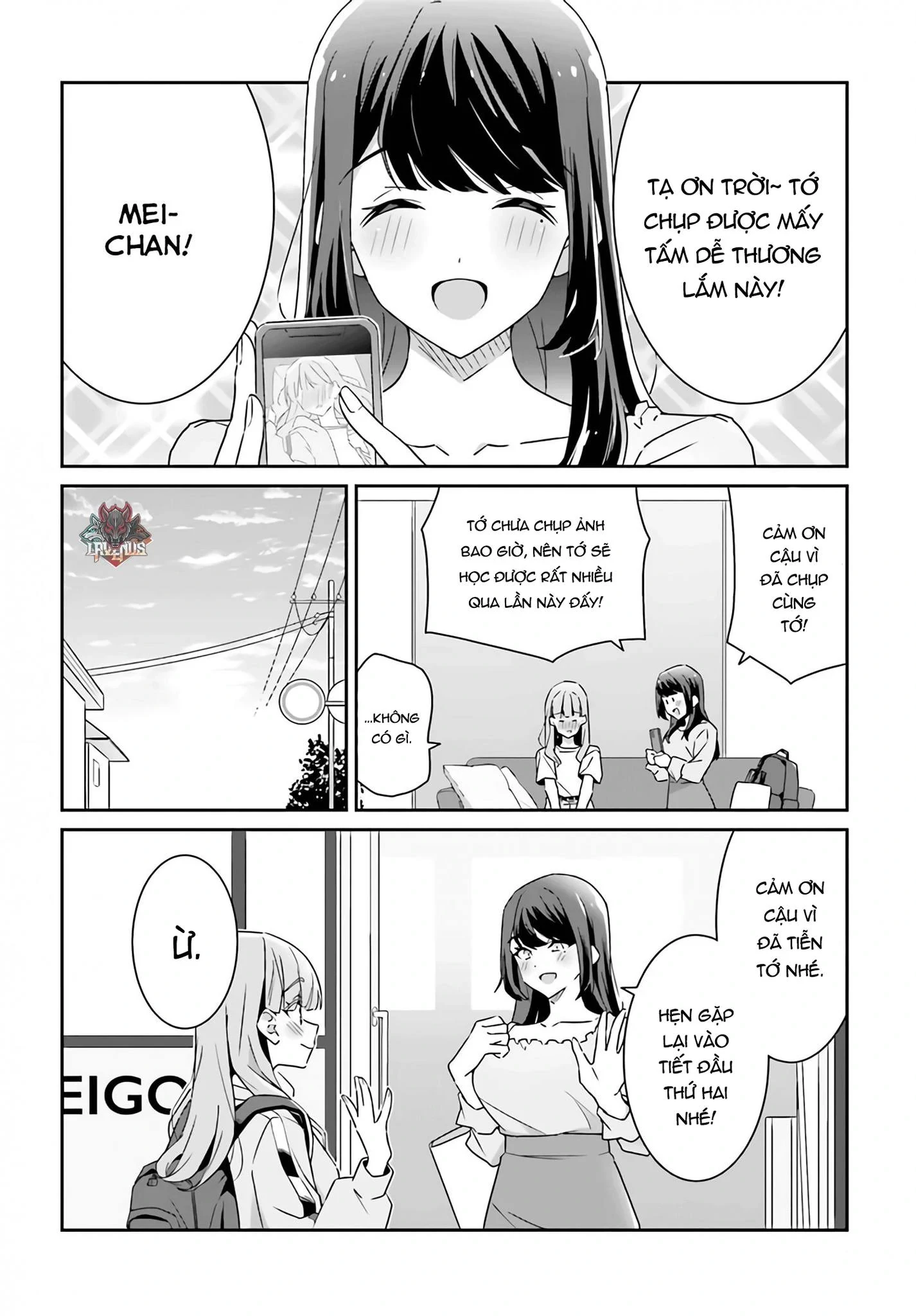 I Don't Know Which Is Love Chapter 2 - 16