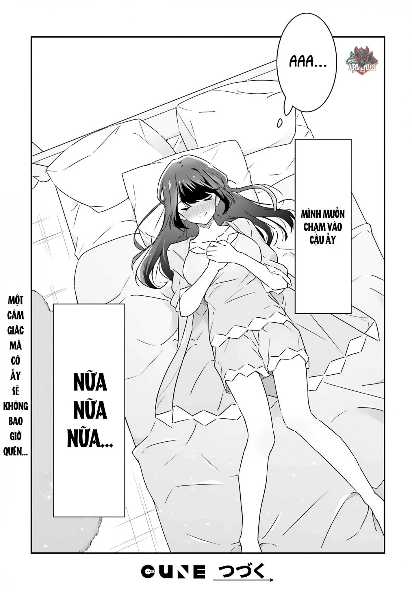 I Don't Know Which Is Love Chapter 2 - 21