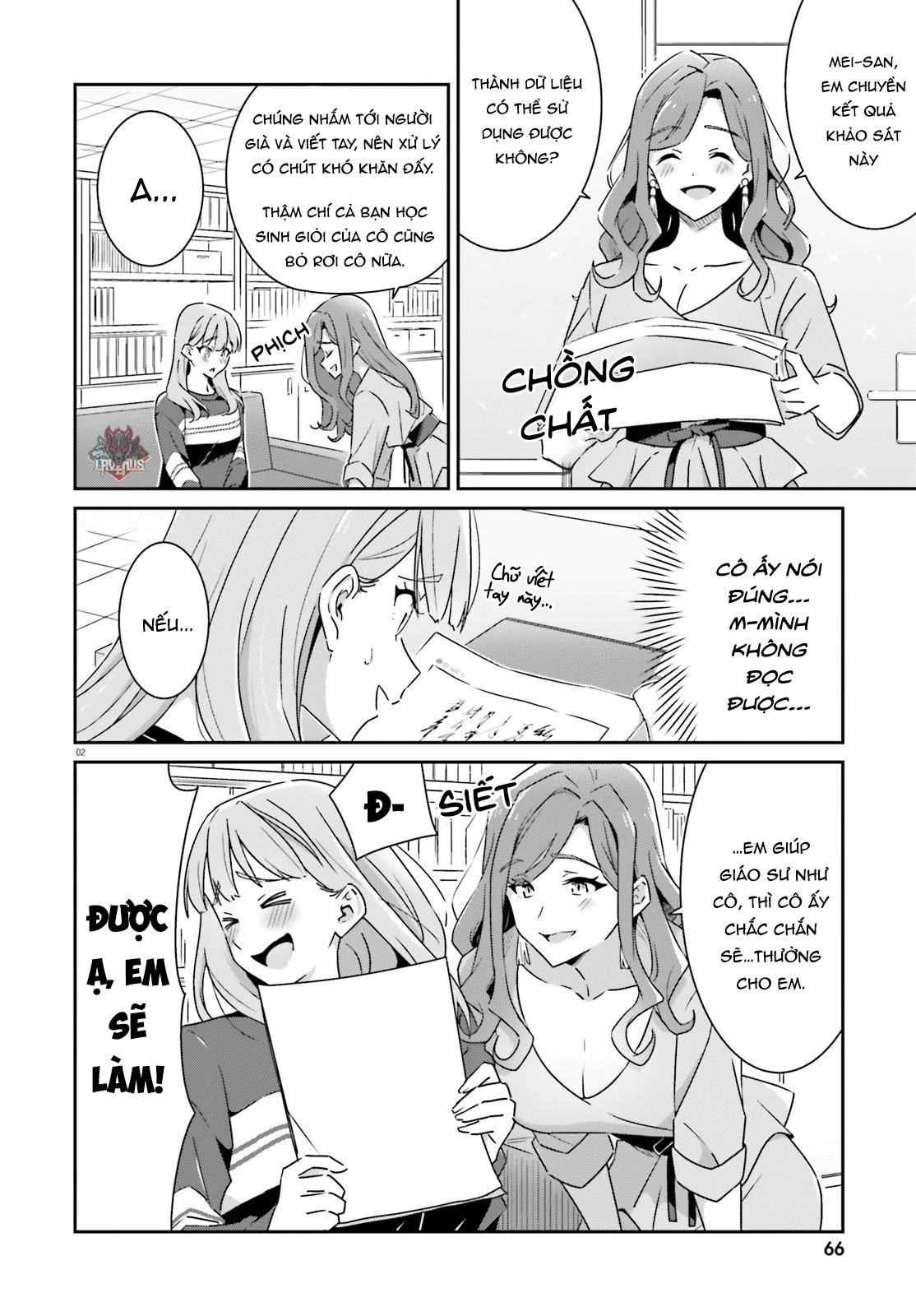 I Don't Know Which Is Love Chapter 5 - 2