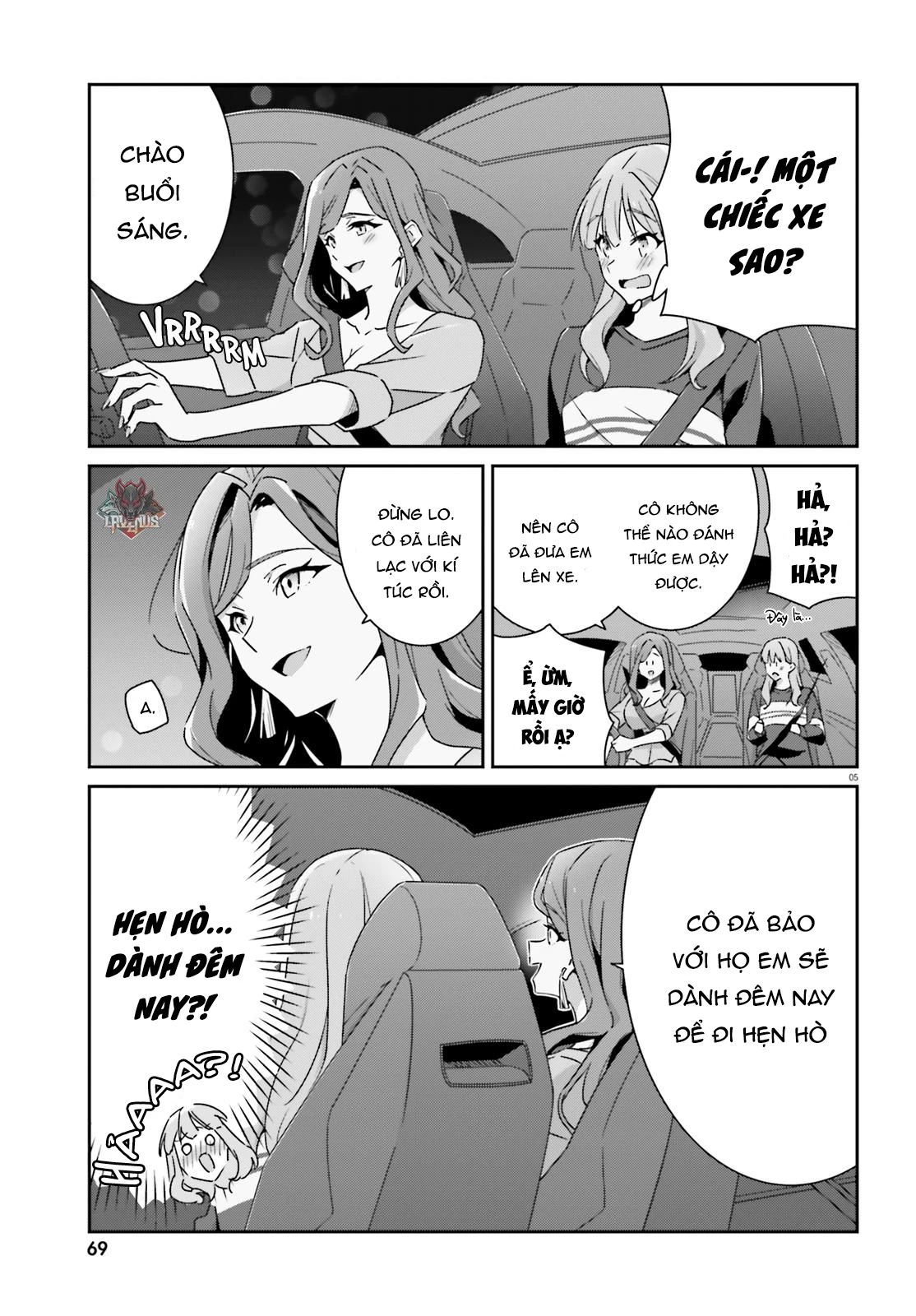 I Don't Know Which Is Love Chapter 5 - 5